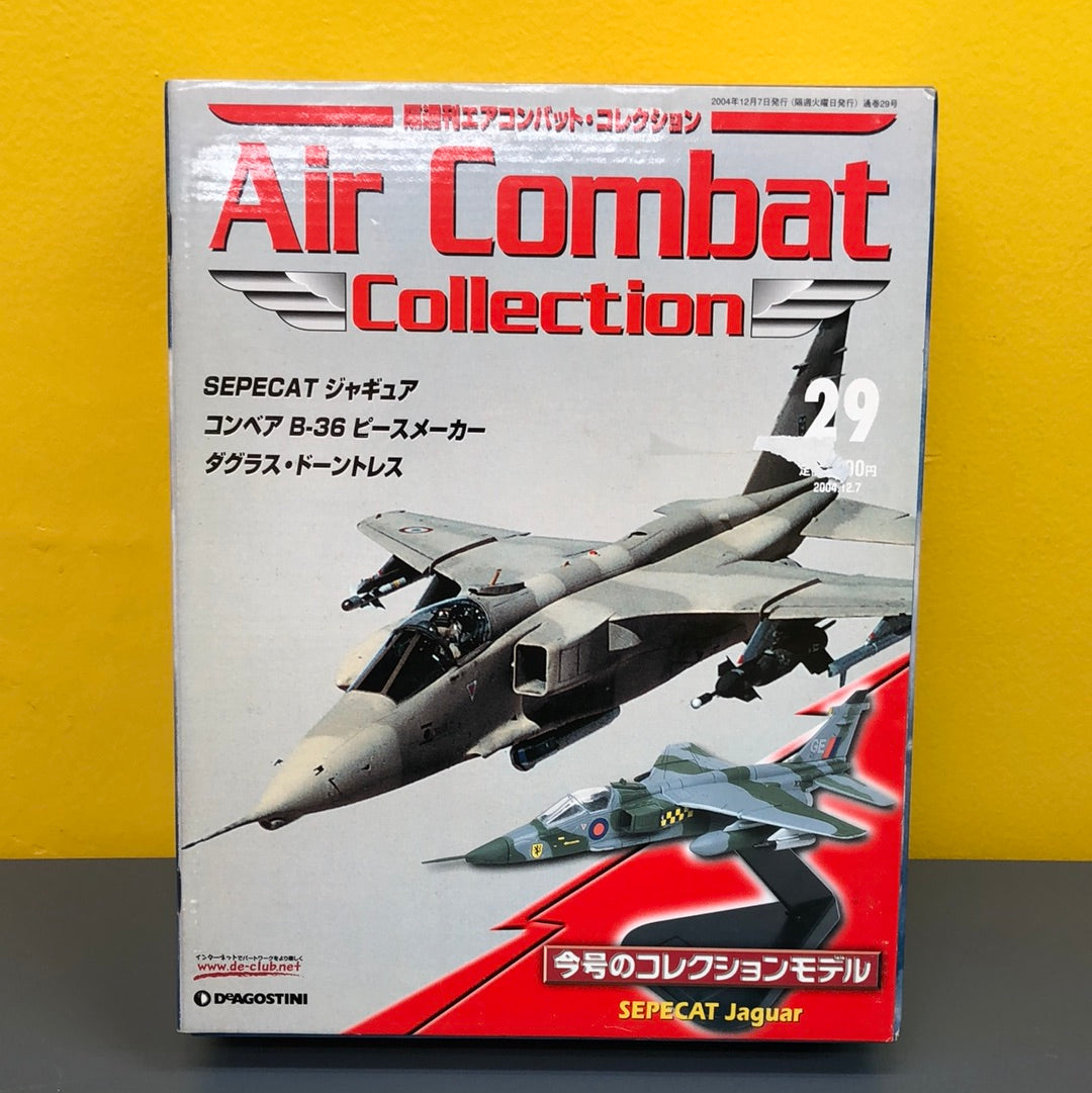 Air Combat Collection Sepecat Jaguar (29)