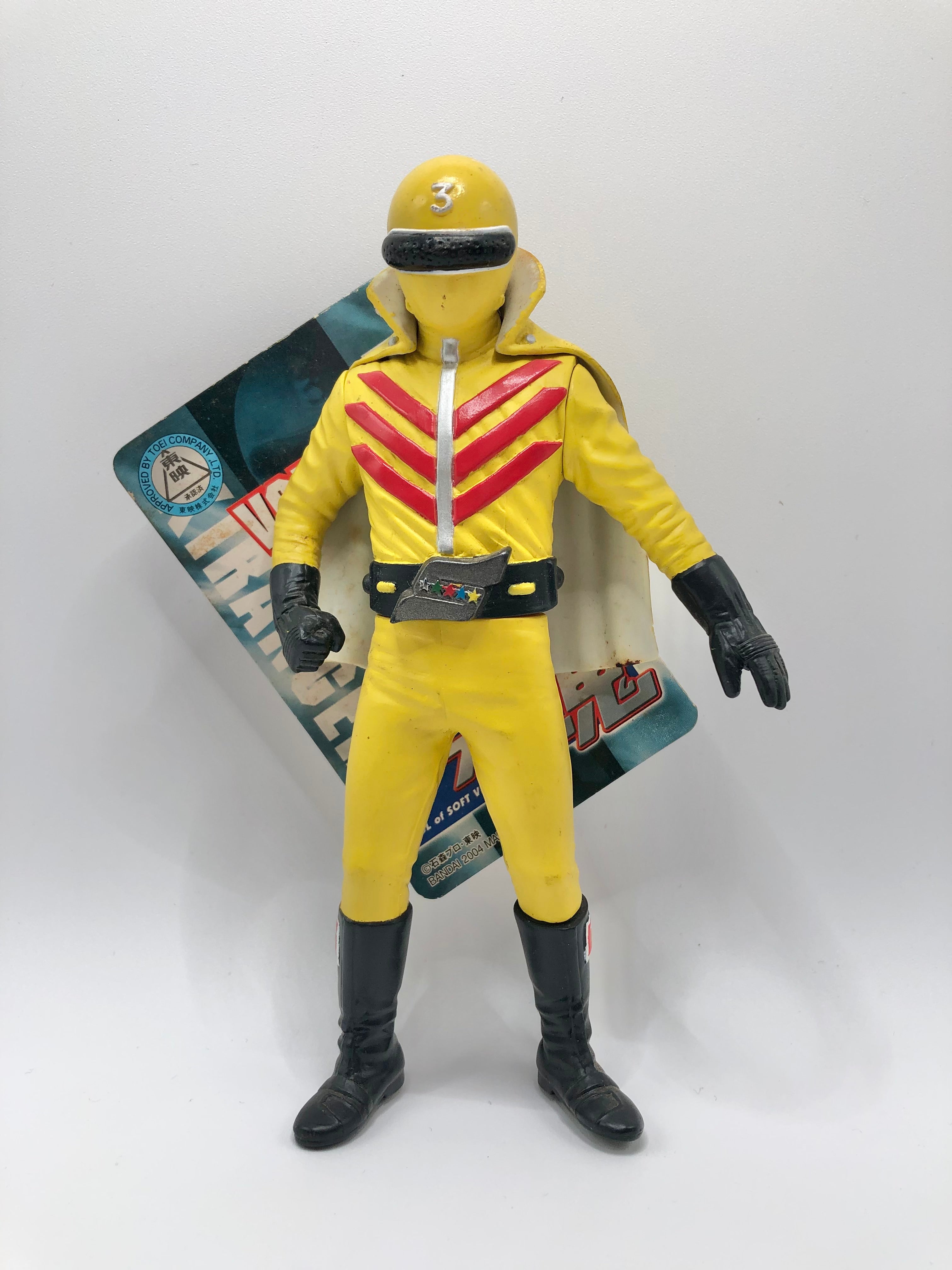 Star Ranger Set of 5 2004 Bandai