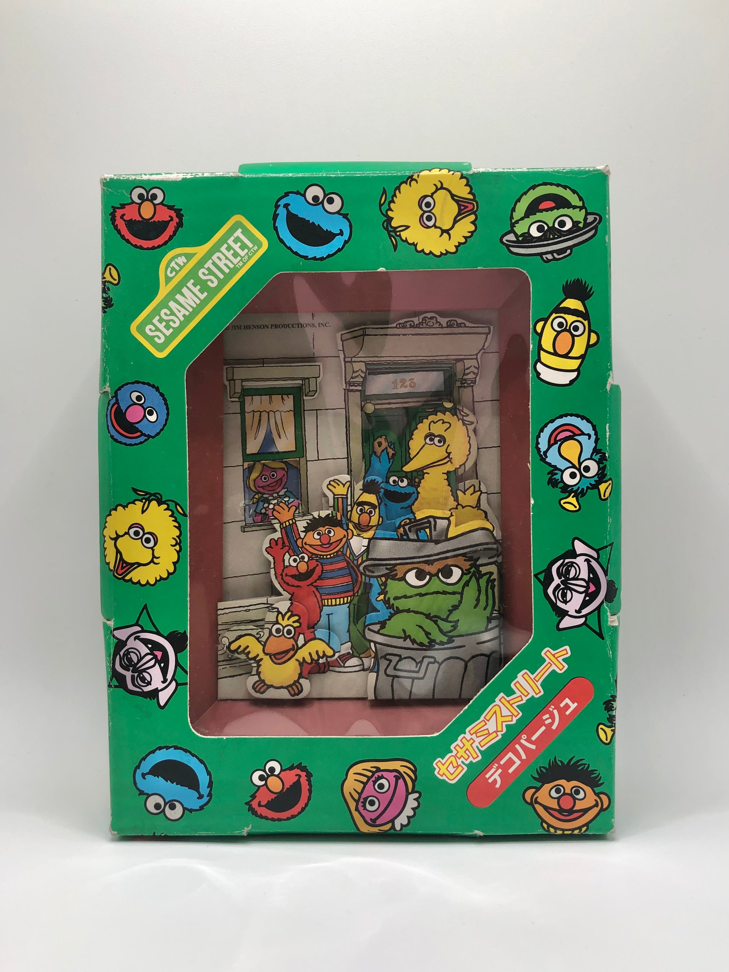 Sesame Street Decoupage Sega