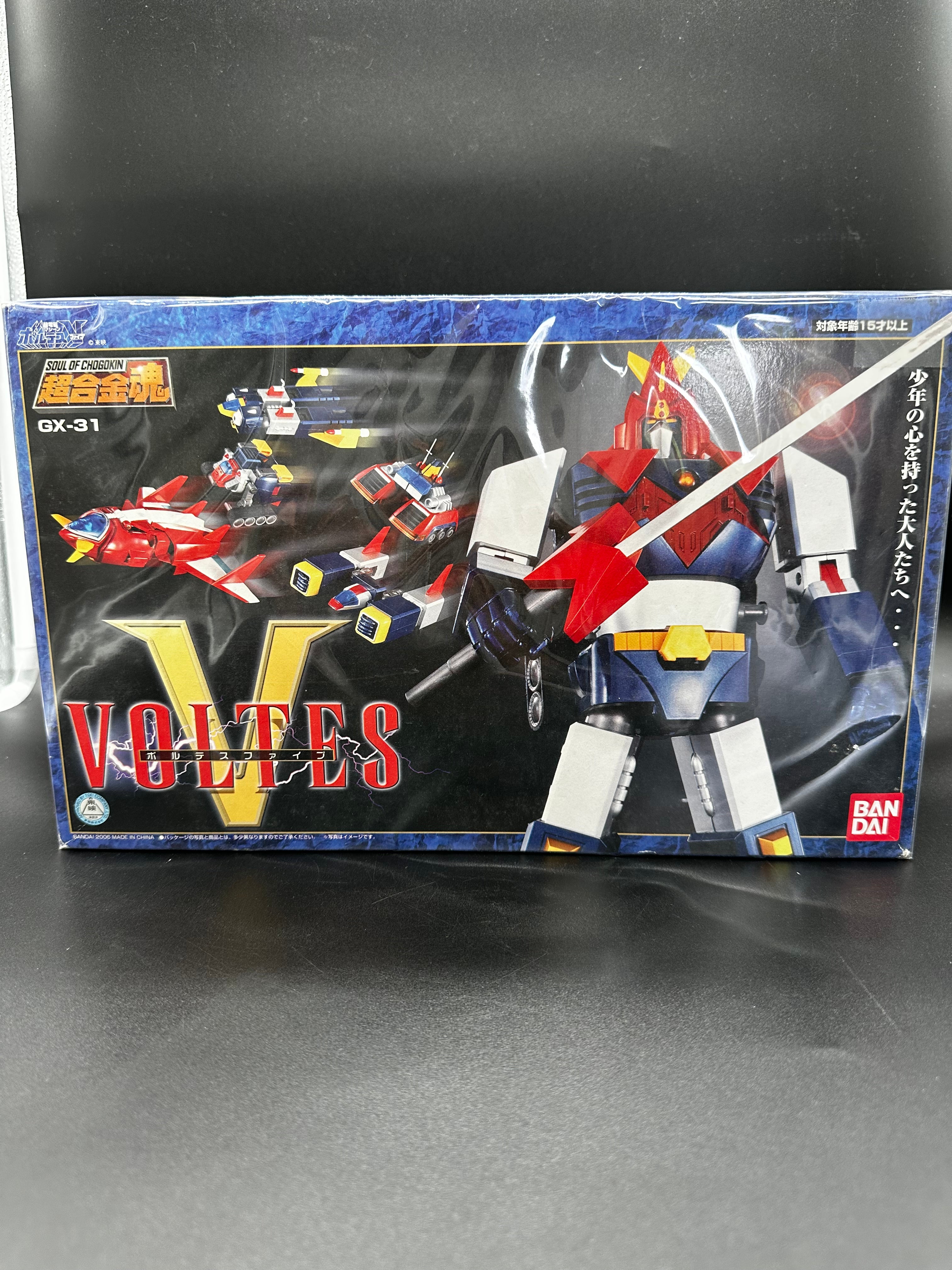 Voltes V GX-31