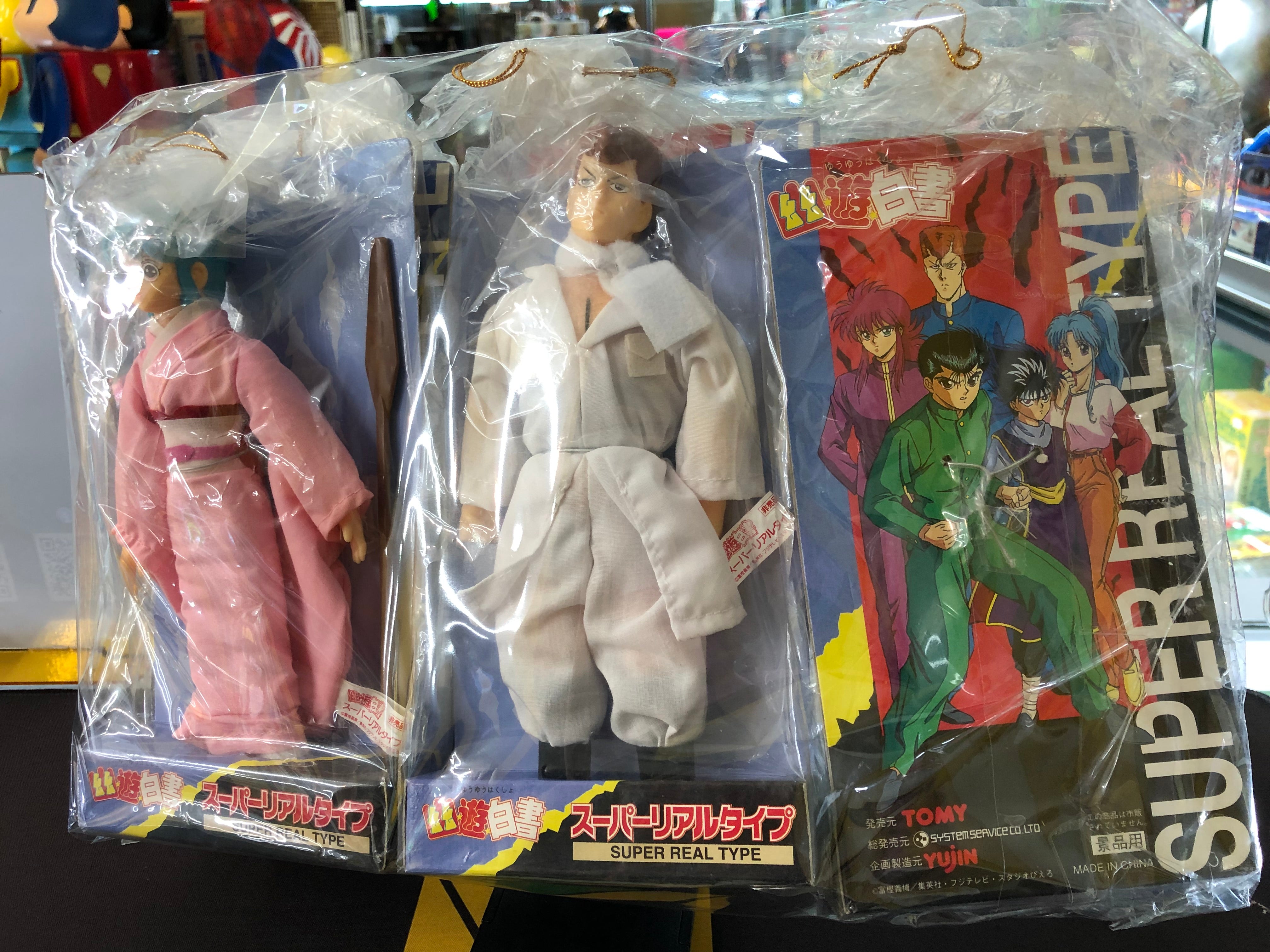 90’s Vintage yu yu hakusho vintage doll figure japan