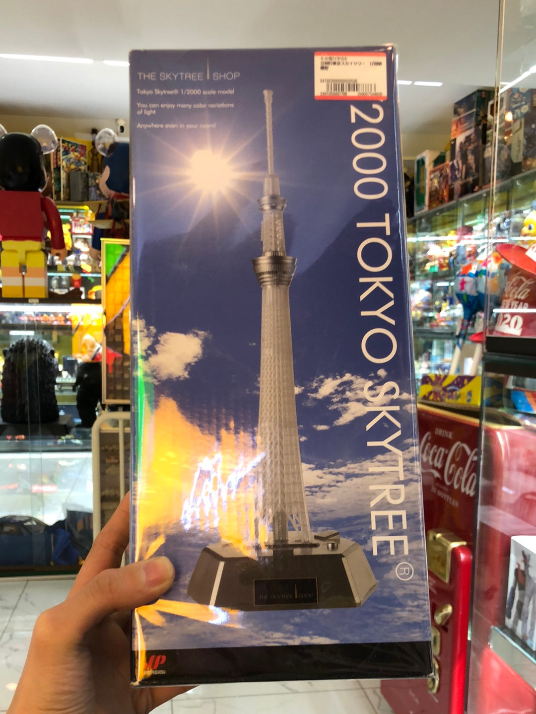 1/2000 tokyo skytree