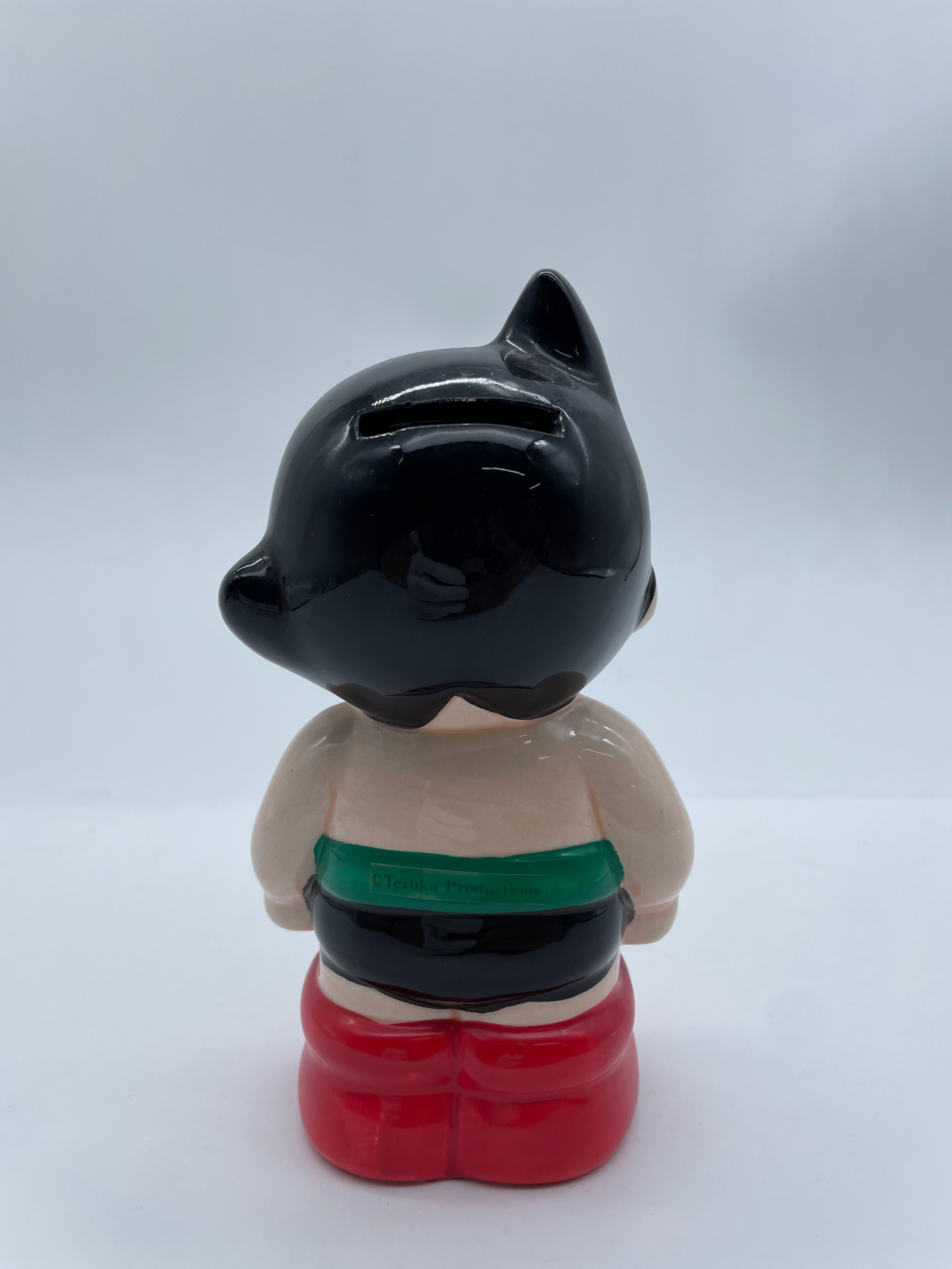 Astro Boy (6 inches)