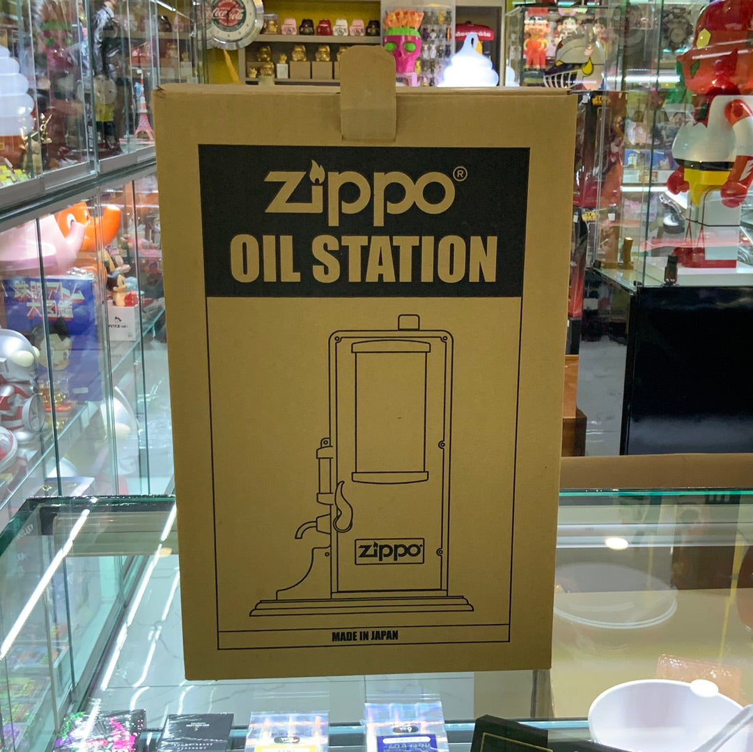 ZIPPO OIL Station  Fuel Dispenser