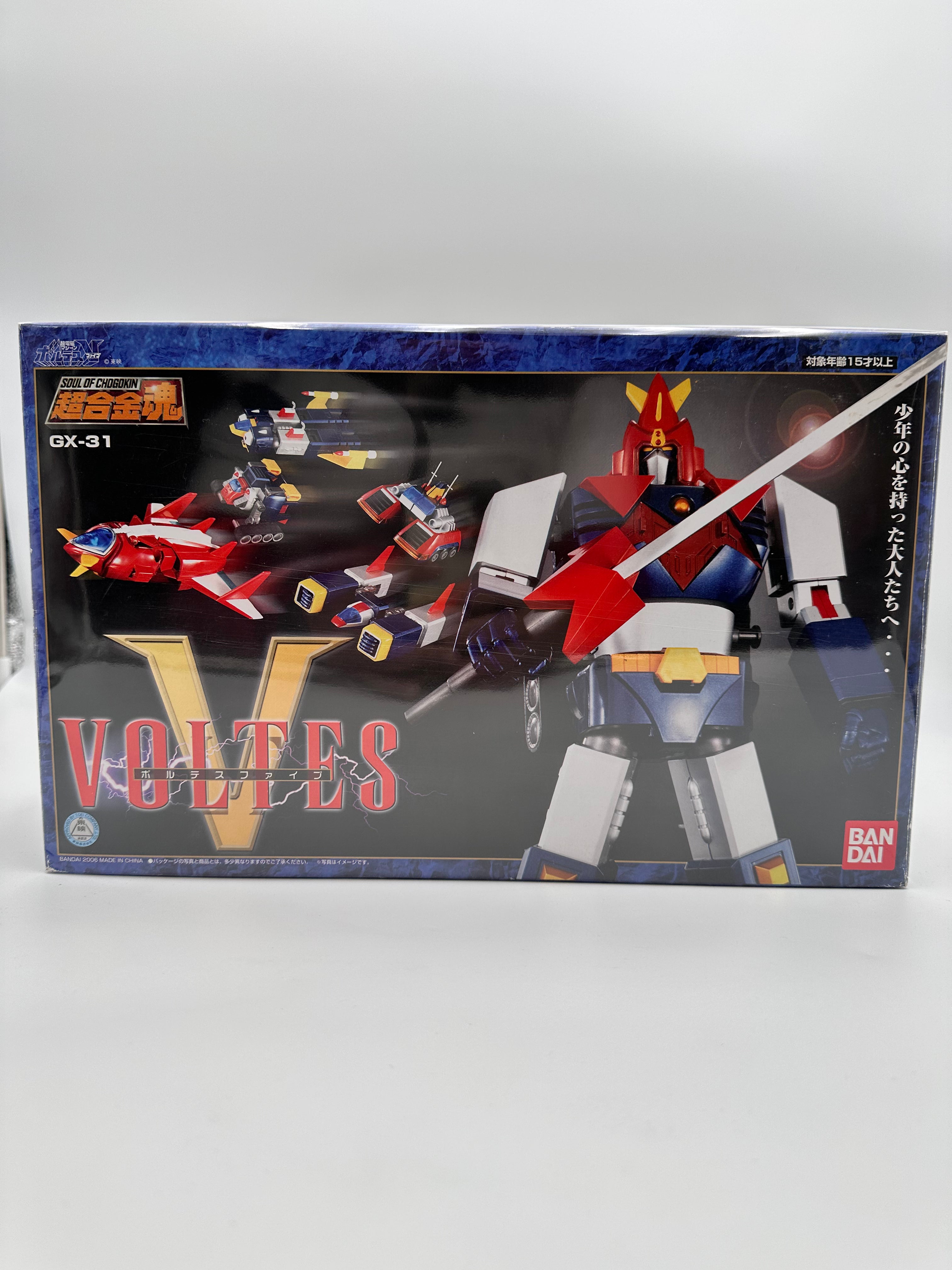 Voltes V chogokin