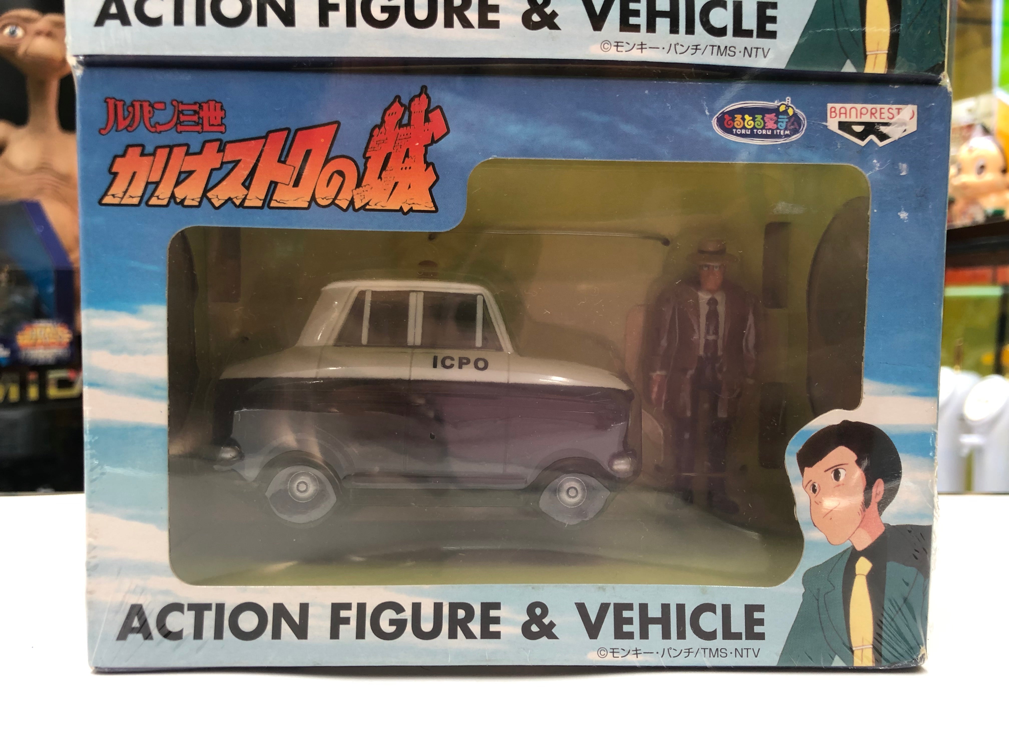 Lupin the Third The Castle of Cagliostro Action Figure and Vehicle Set 2000 Banpresto