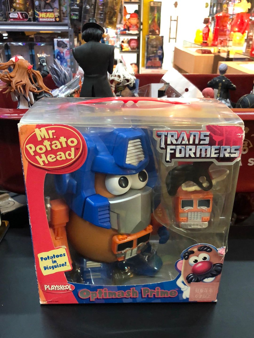 Transformers Potatoes optimash prime