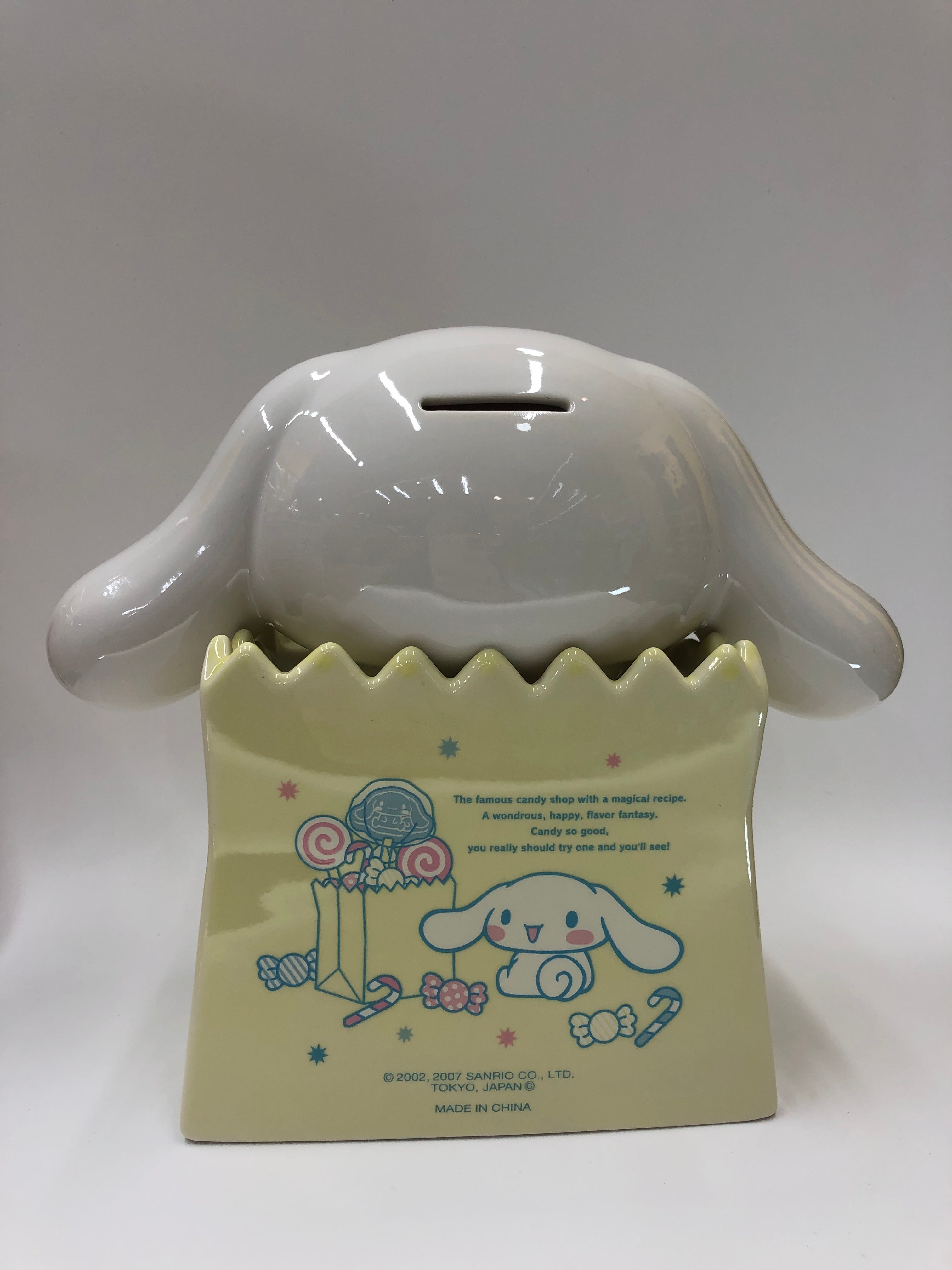 Cinnamoroll Flavor Fantasy Piggy Bank