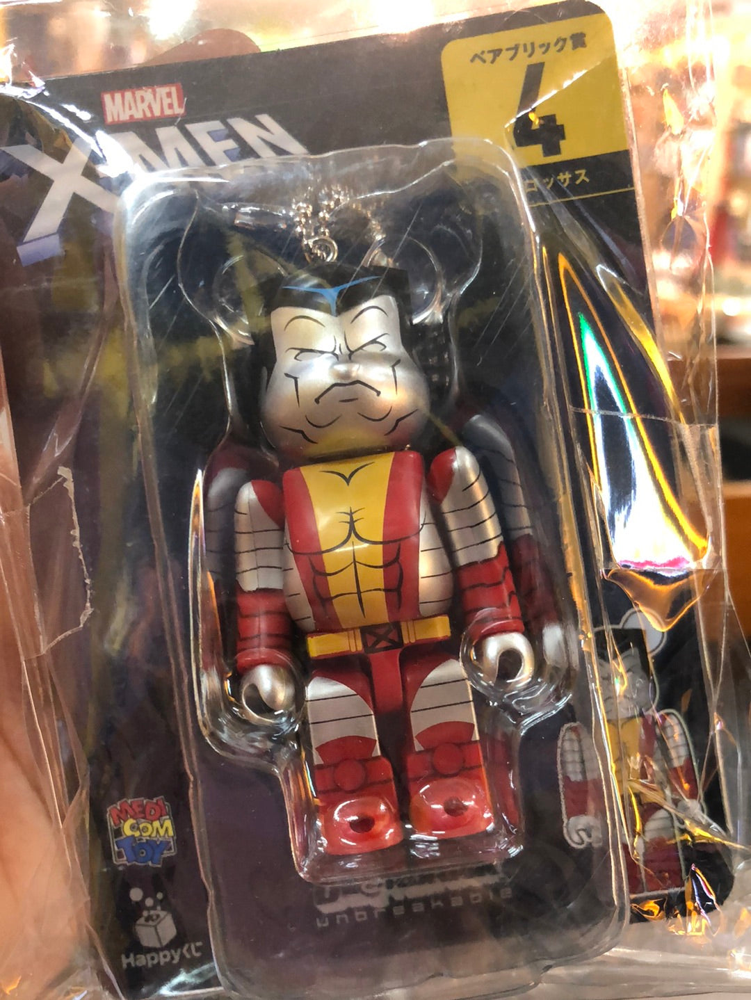 X-men Colossus 100% Bearbrick