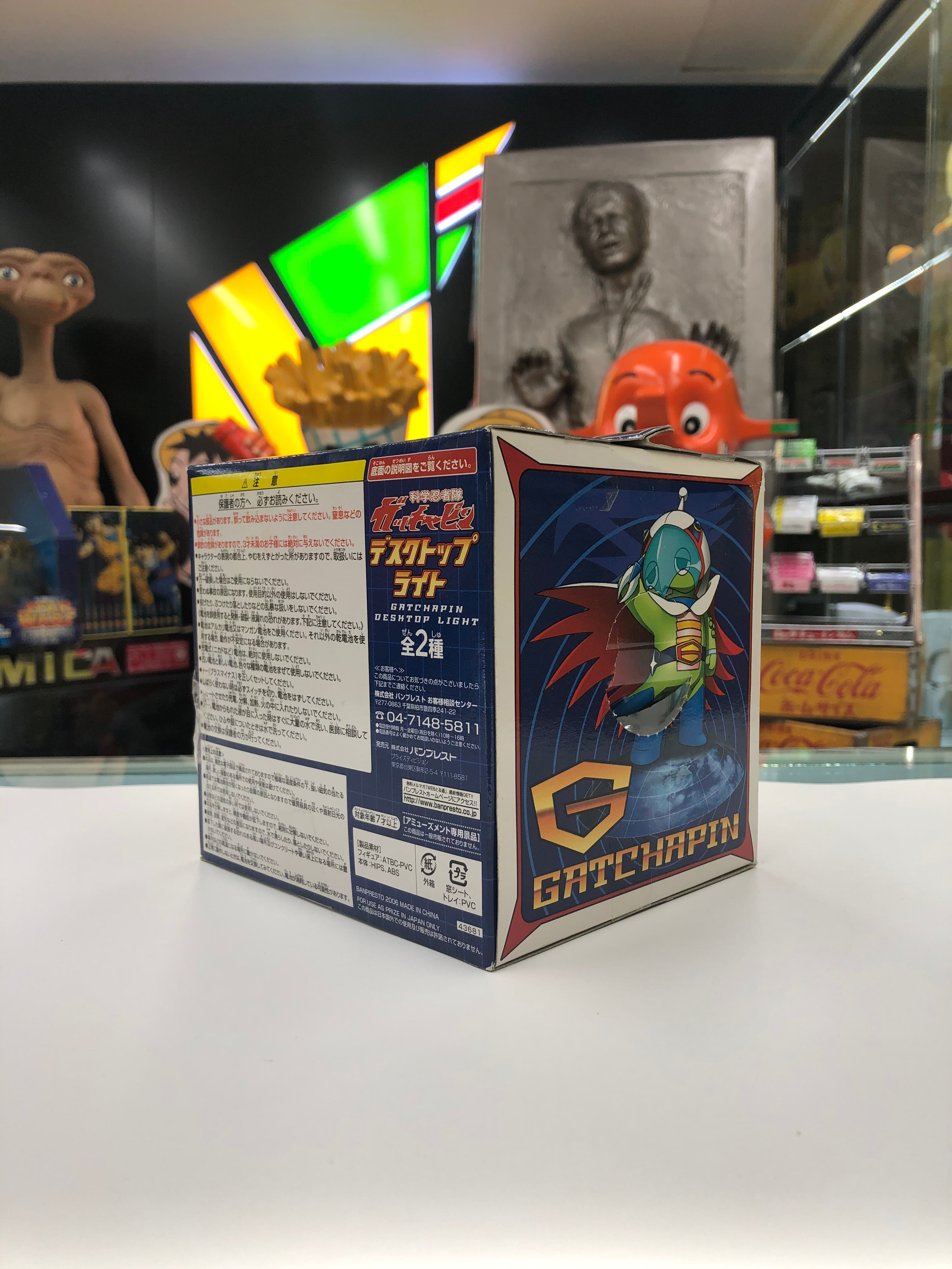 Gatchaman Gatchapin Desktop Lamp 2006 Banpresto