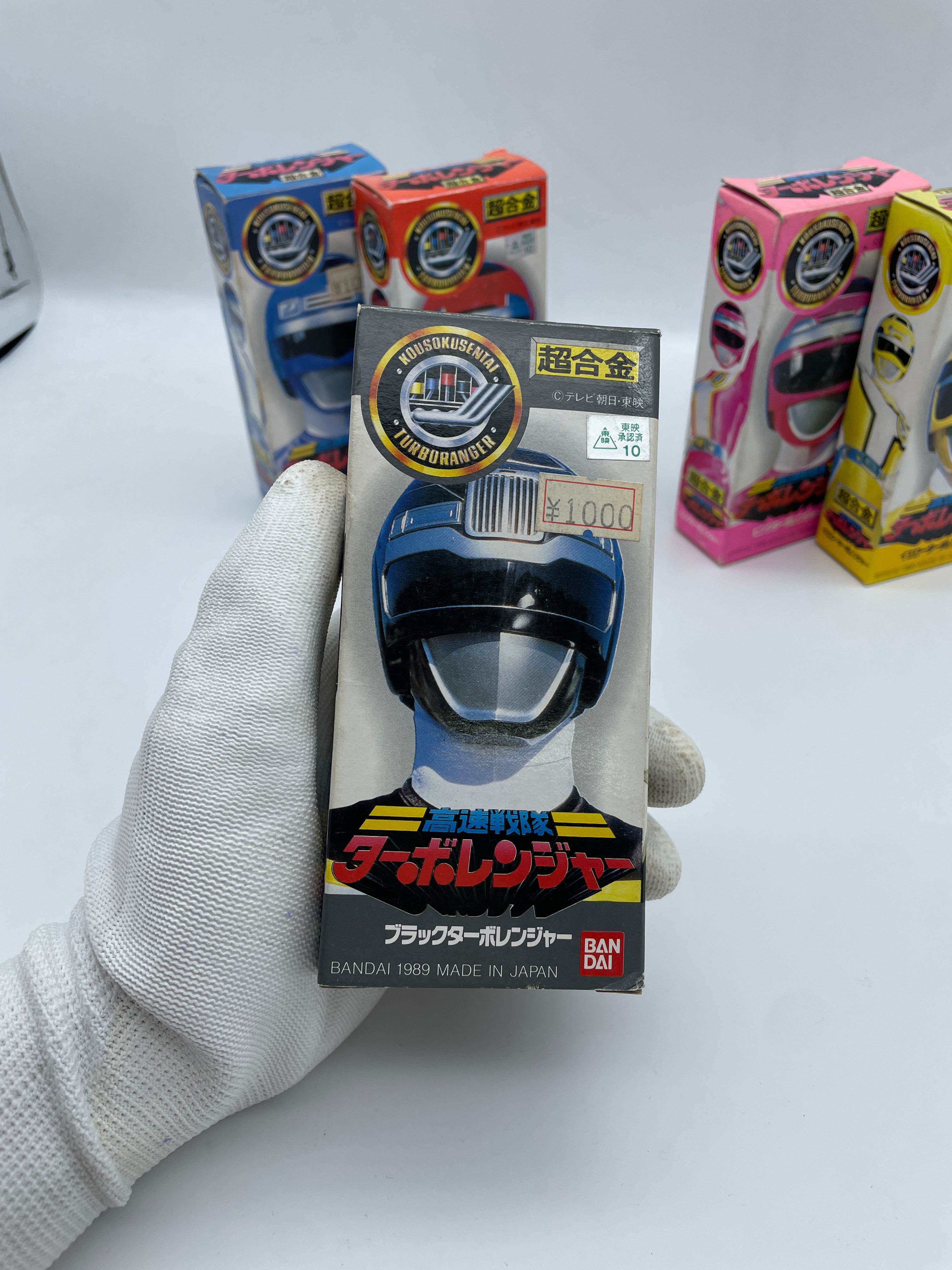 Turboranger Set