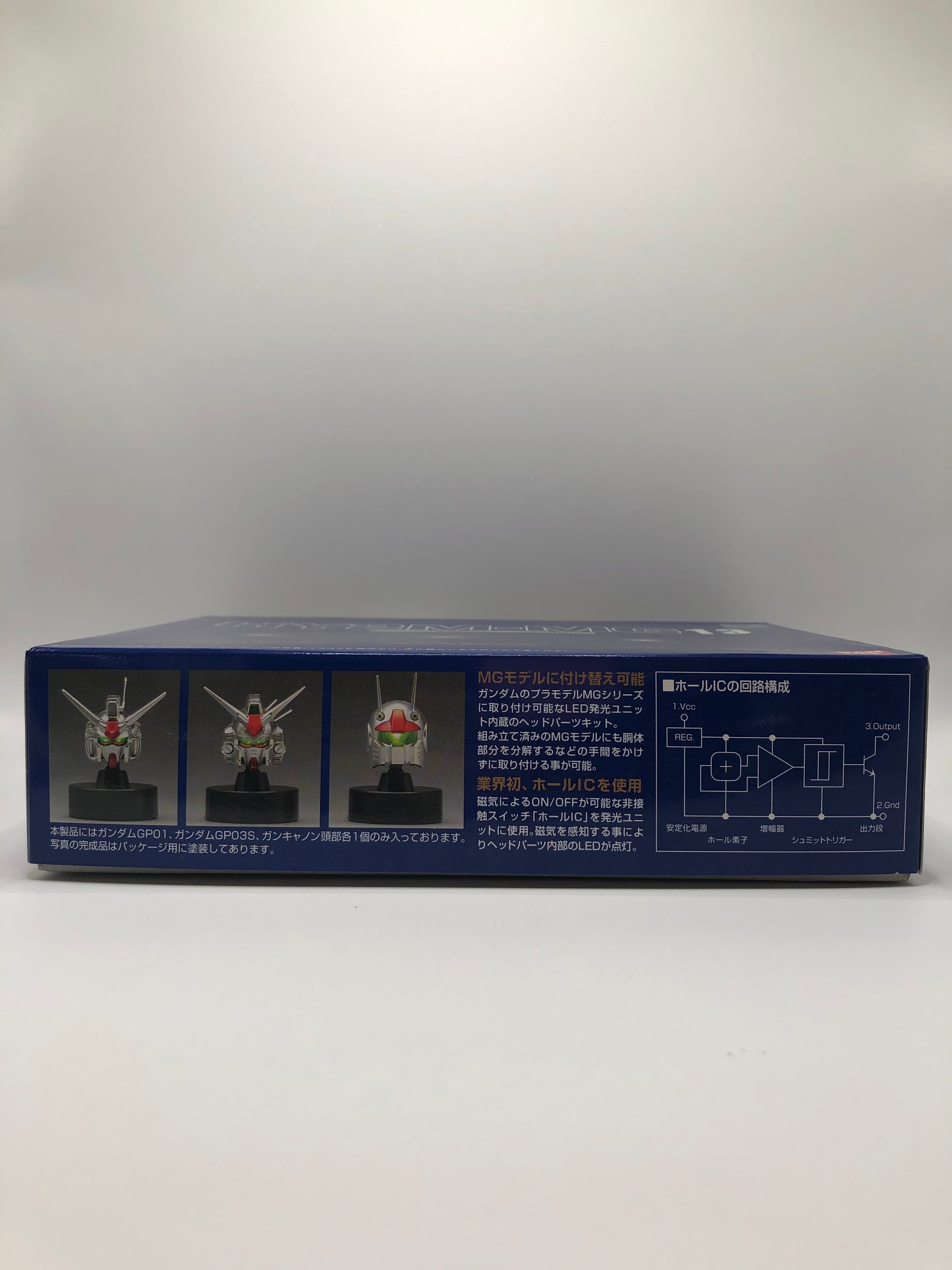 HY2M-MG 13 Special Coating Version 2002 Bandai