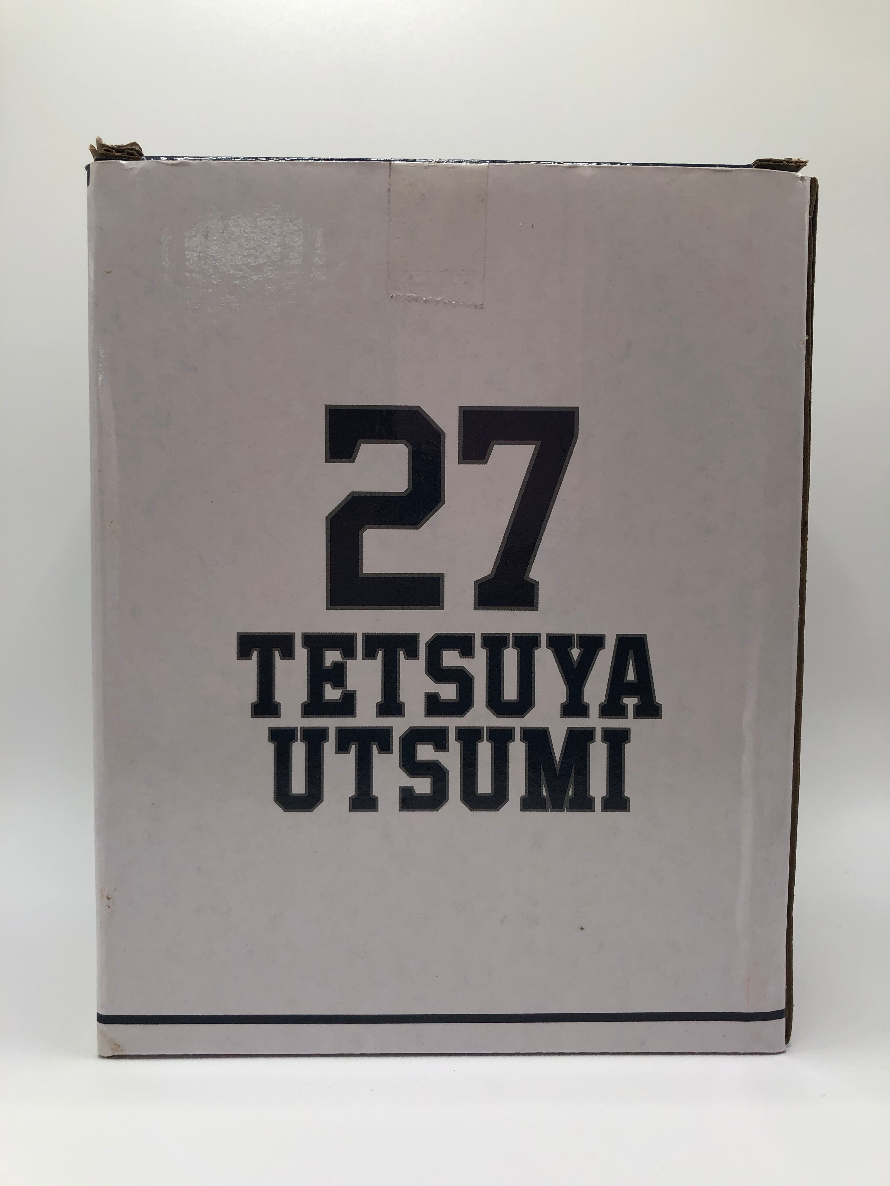 27 Tetsuya Utsumi 2019 Saitama Seibu Lions