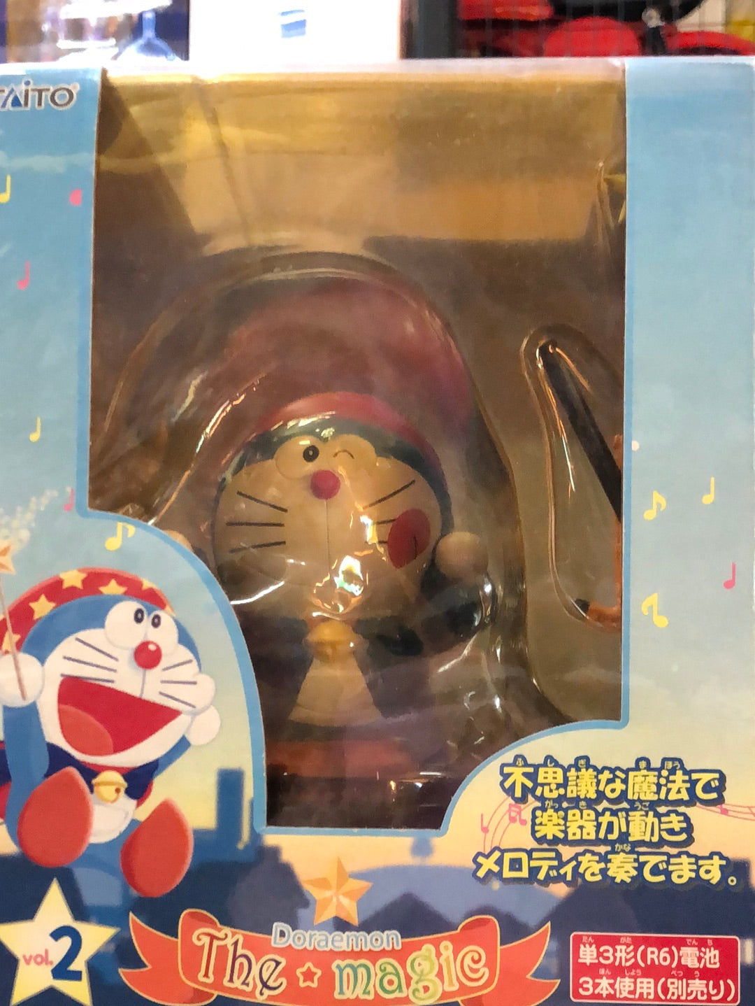 Doraemon The Magic Set of 6