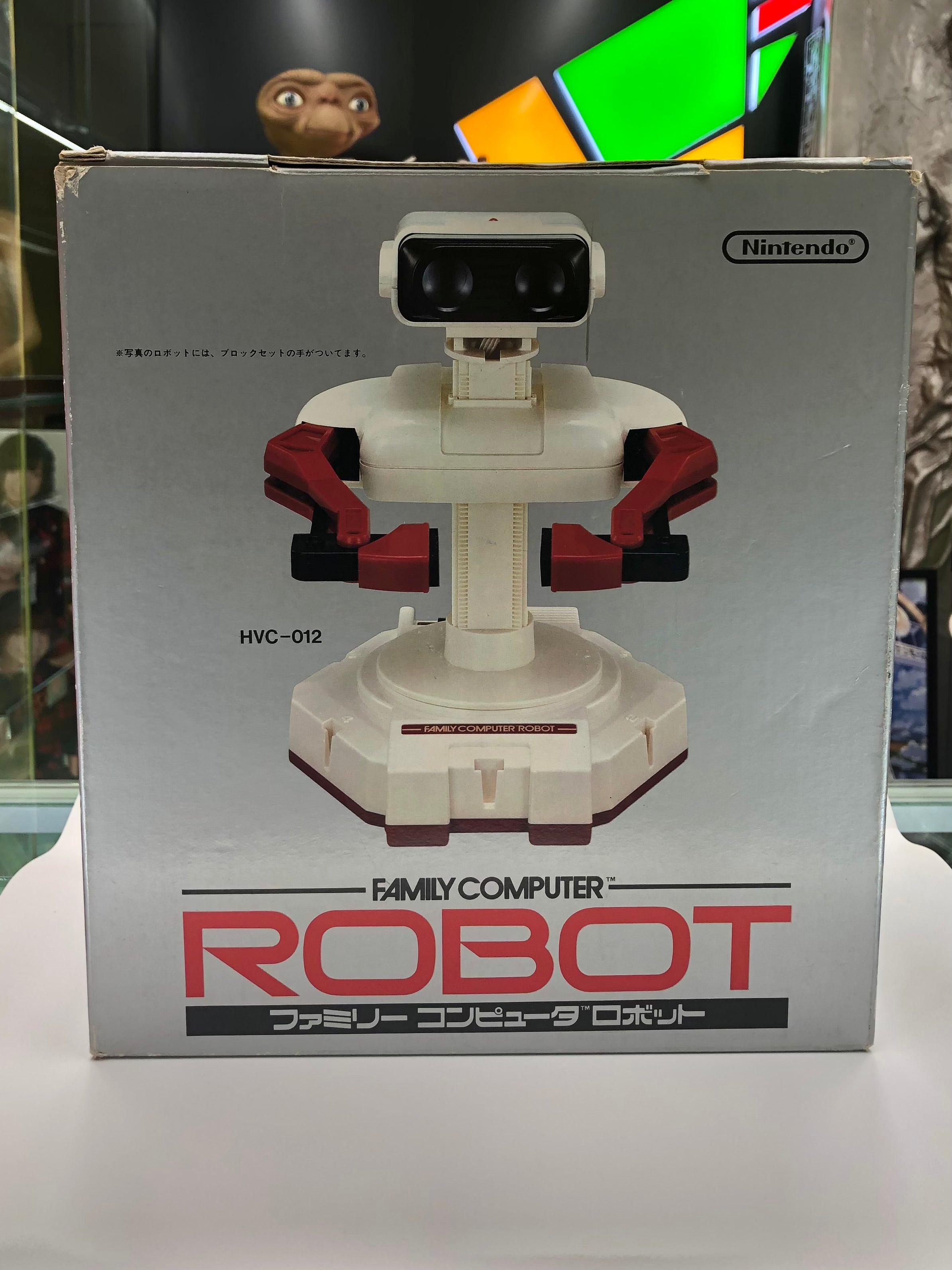 Nintendo Family Computer Robot HVC-012