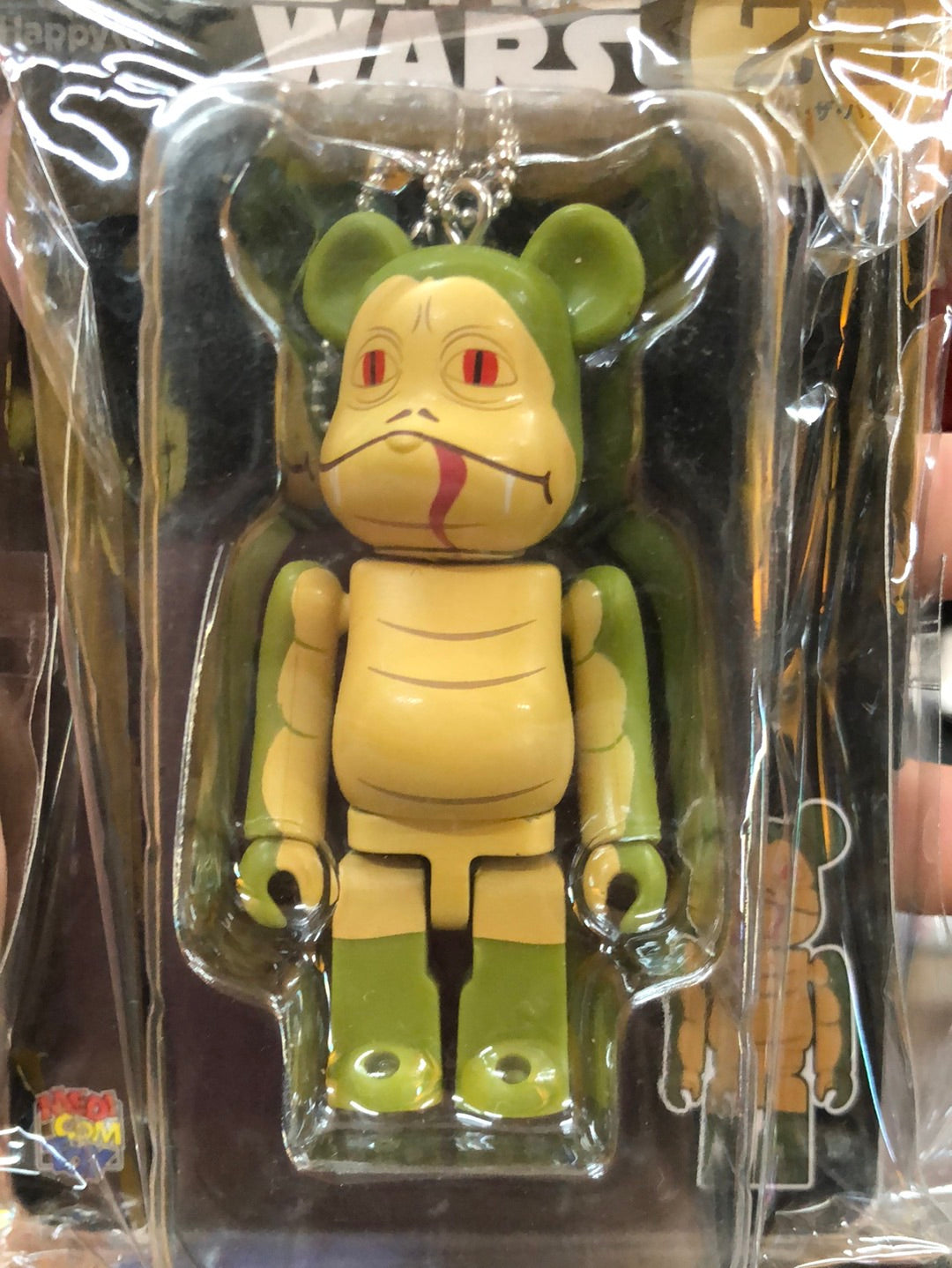 Star wars bearbrick unbreakable #20