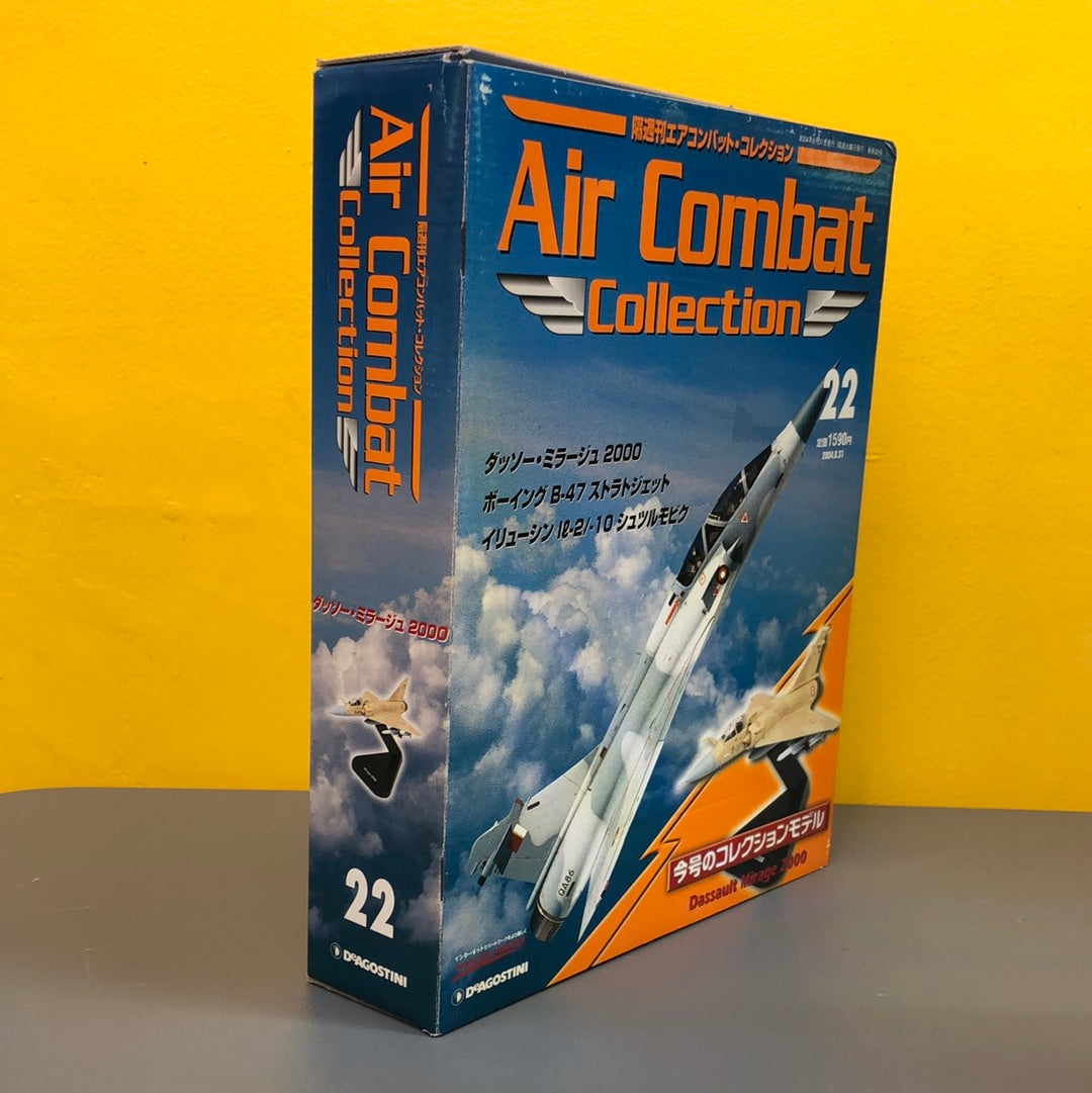 Air Combat Collection Dassault Mirage 2000 (22)