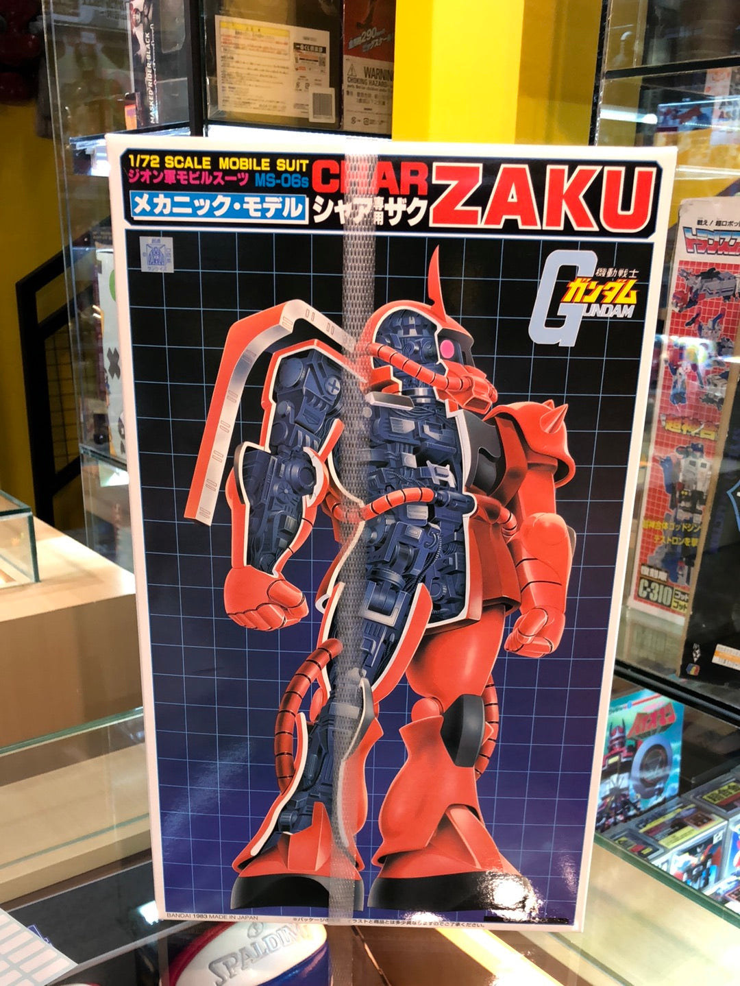 1/72 Scale Mobile suit Char Zaku Gundam kit