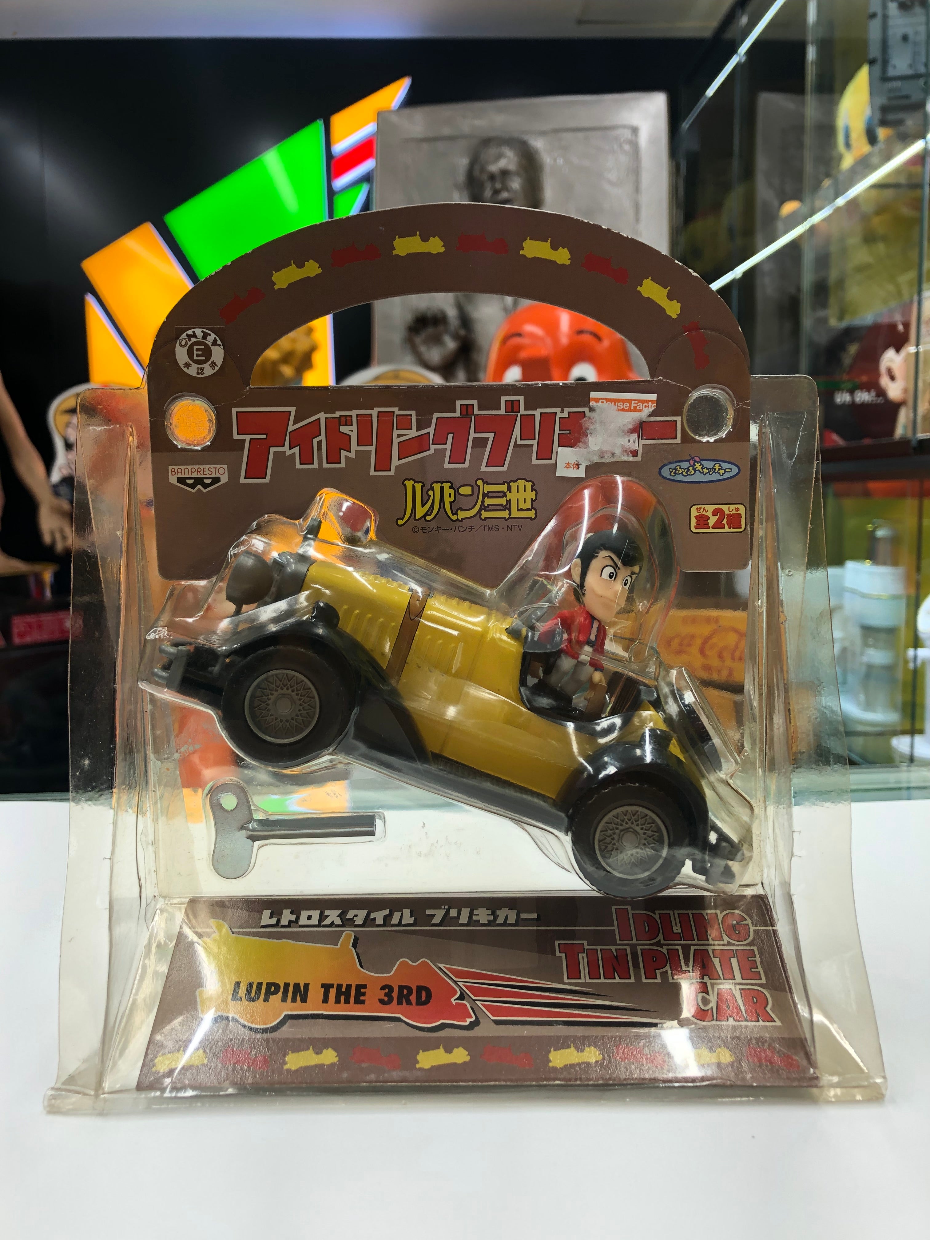 Lupin the Third Idling Tin Plate Car 2001 Banpresto