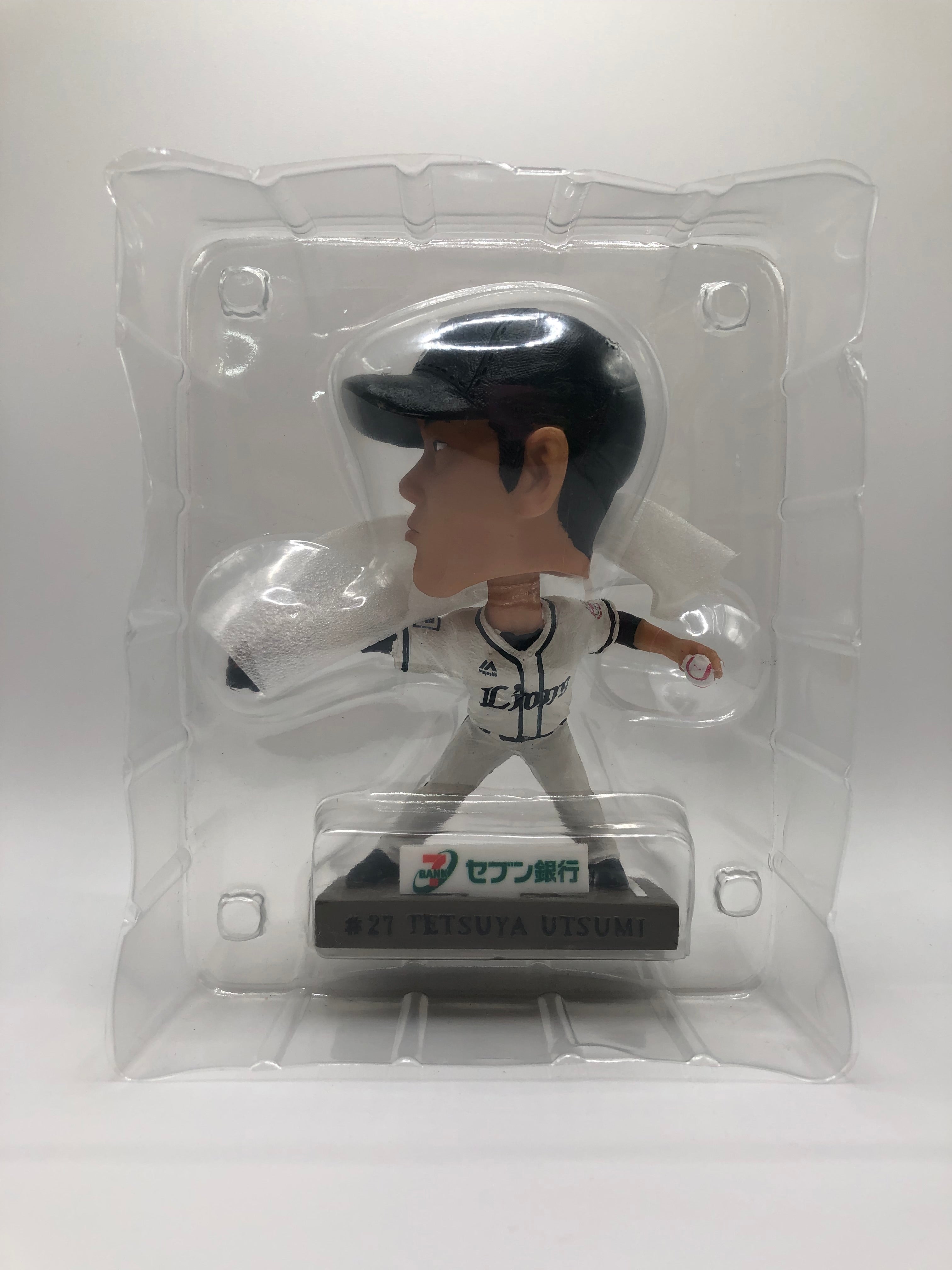 27 Tetsuya Utsumi 2019 Saitama Seibu Lions