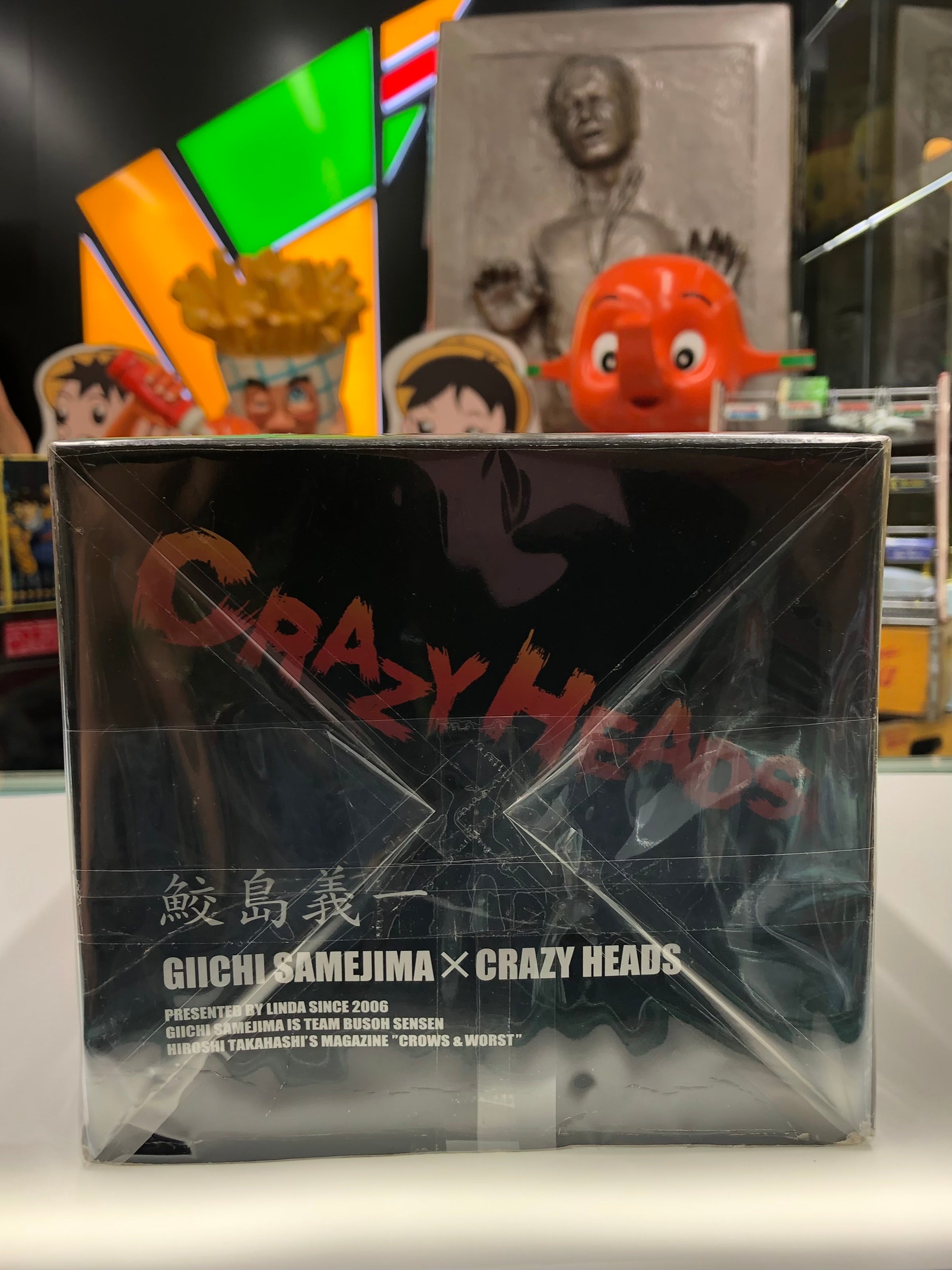 Crows & Worst Busohsensen Giichi Samejima x Crazy Heads Linda