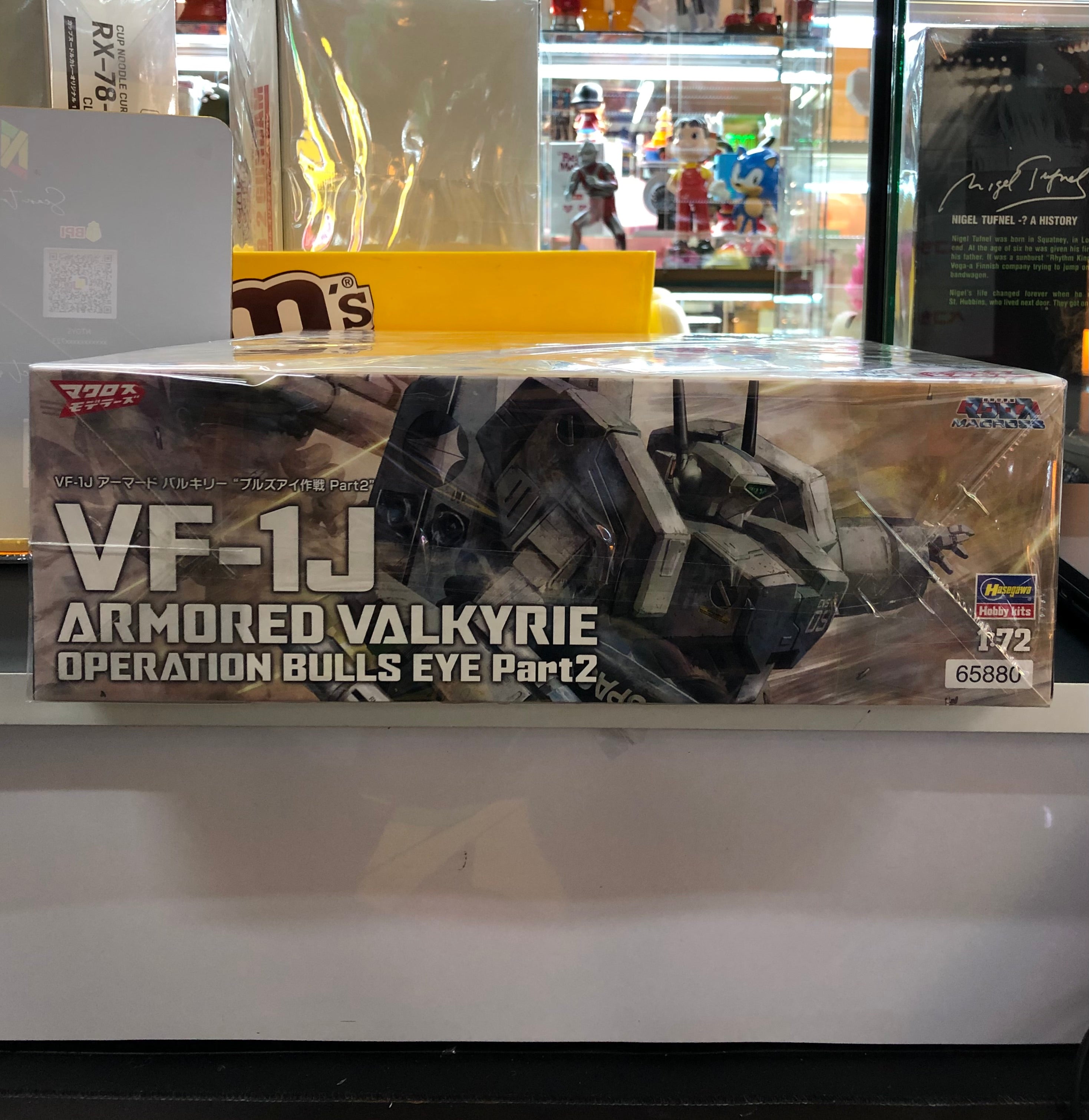 Armored Valkyrie VF-1J Operation Bulls Eye Part2