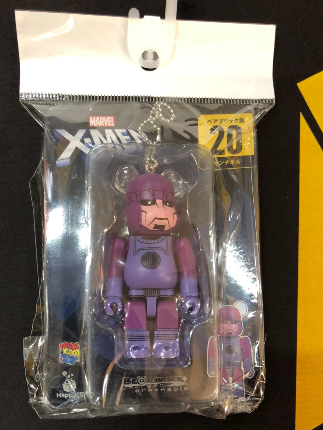 X-Men Bearbrick #20