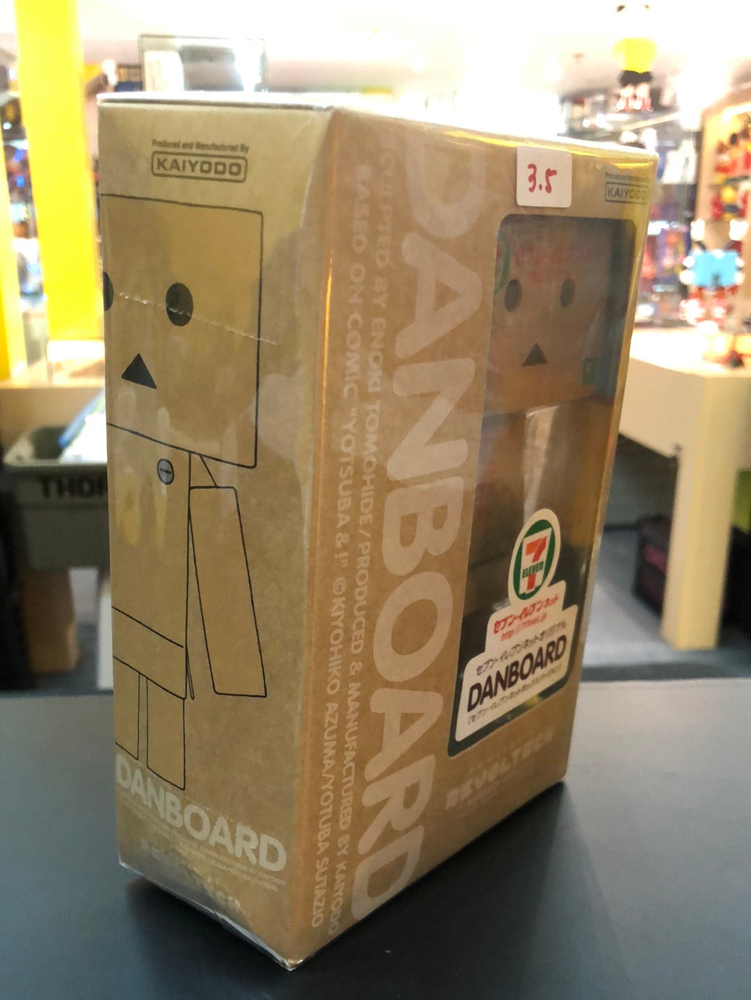 7/11 Danboard Revoltech