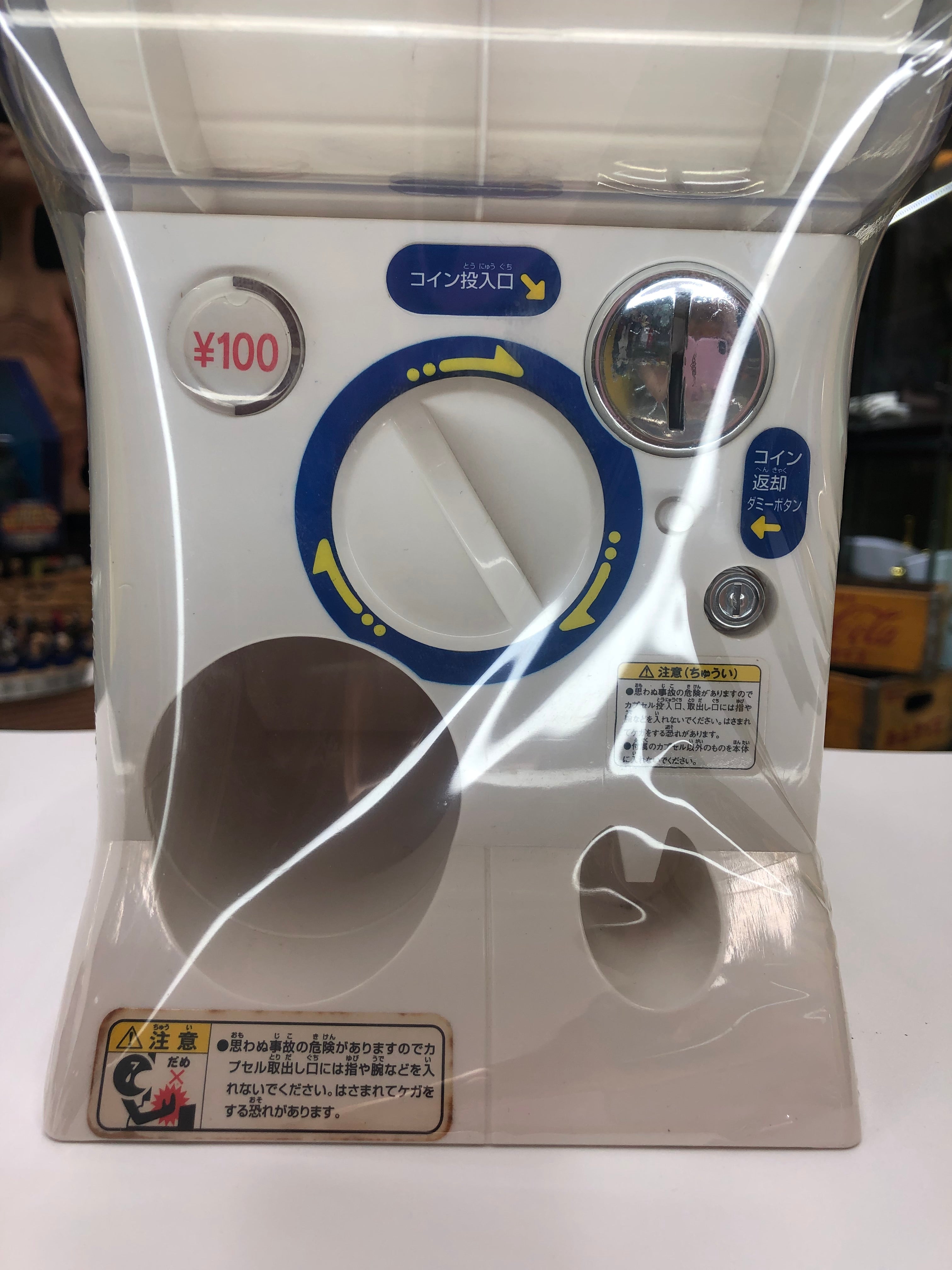 Capsule Station Gashapon Vending Machine Bandai