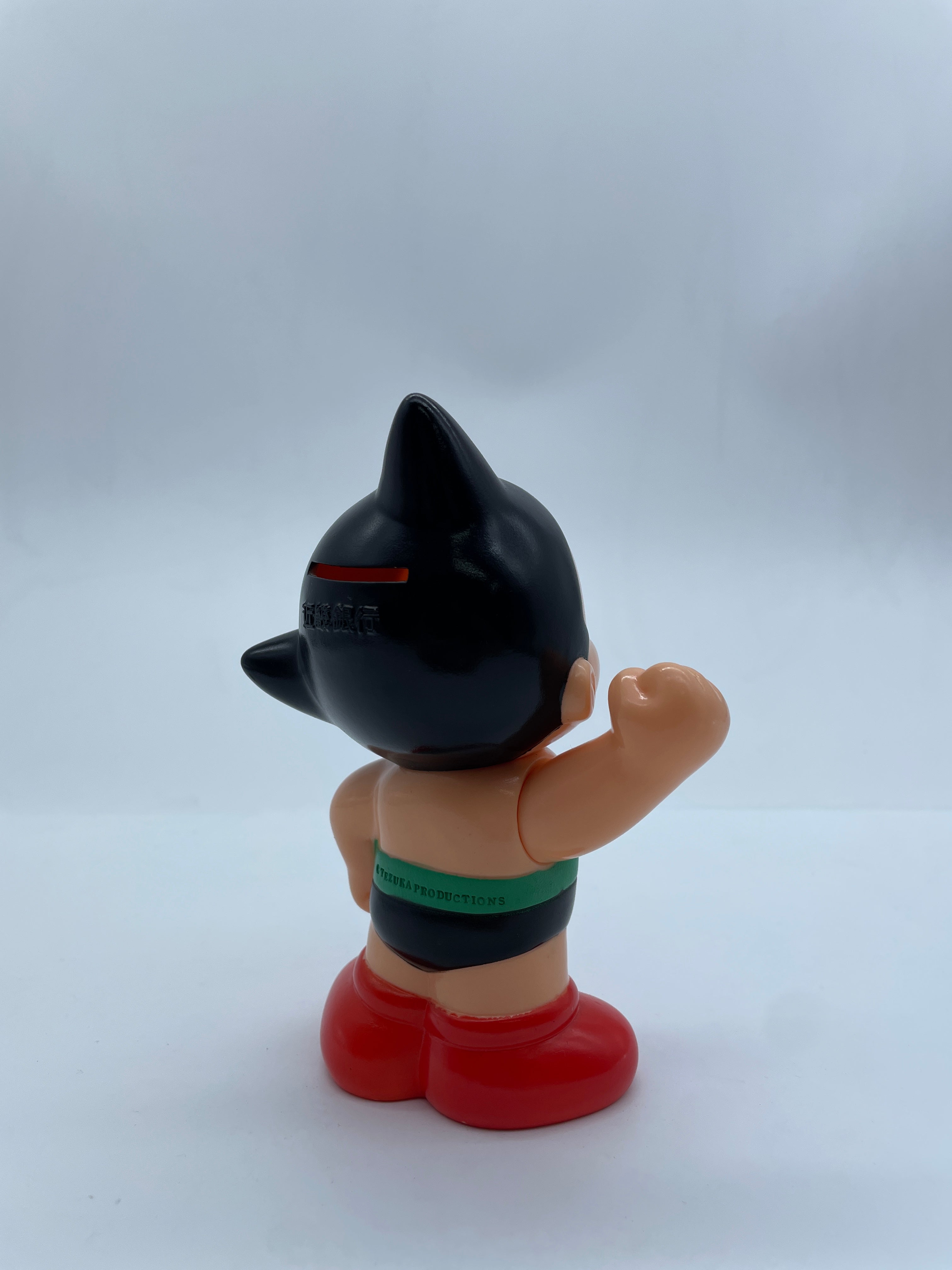 Astro boy figure (6 inches)