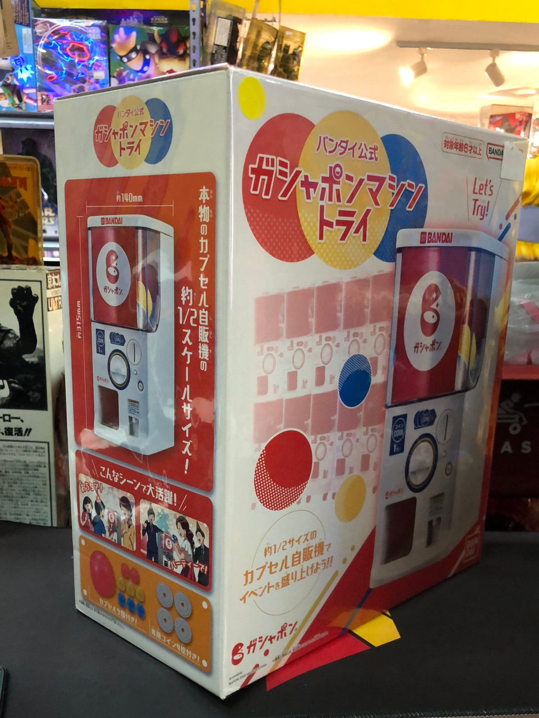 Bandai Official Small Gashapon Machine Try 9p Capsule 4P Coin Station