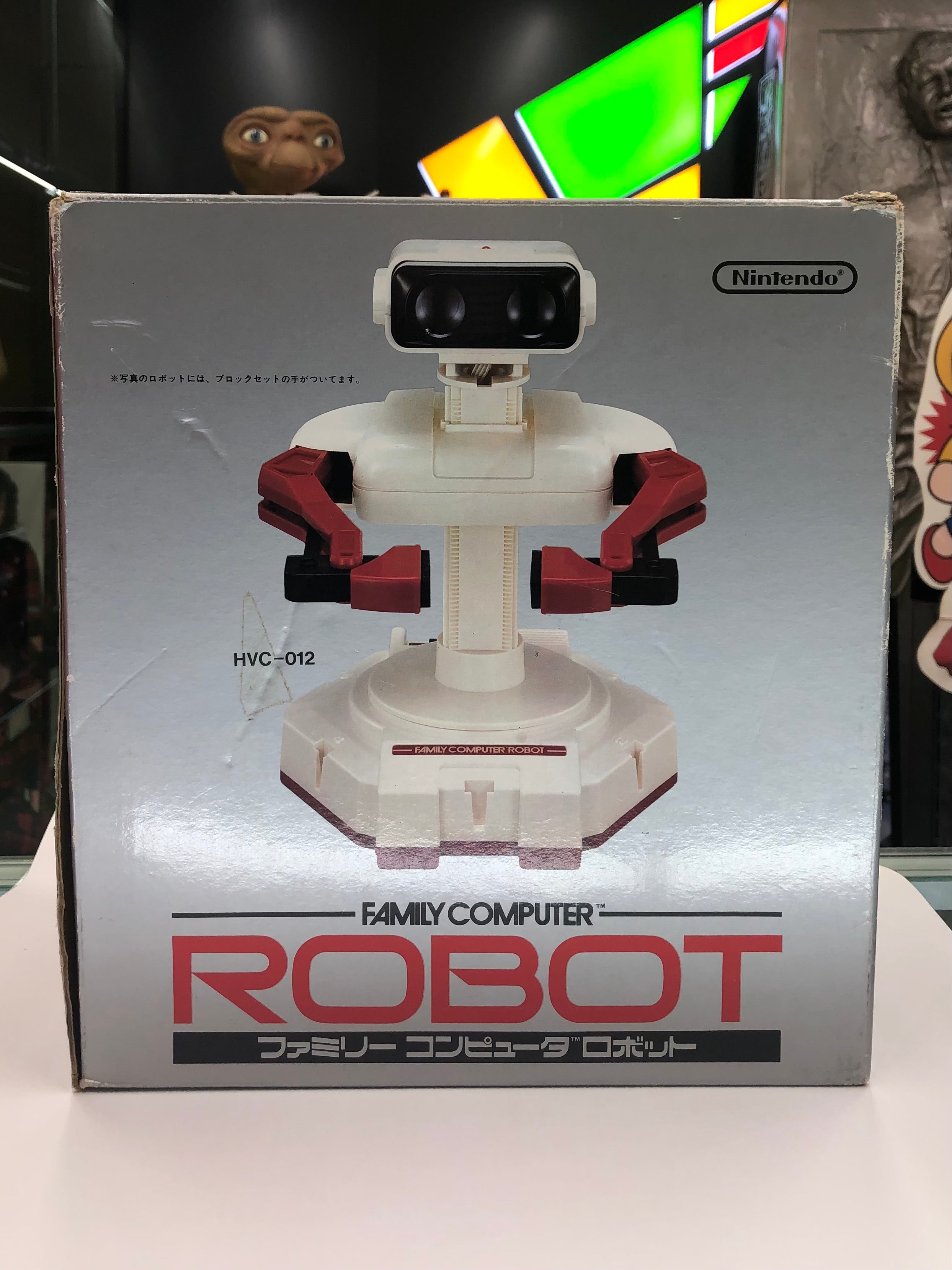 Nintendo Family Computer Robot HVC-012