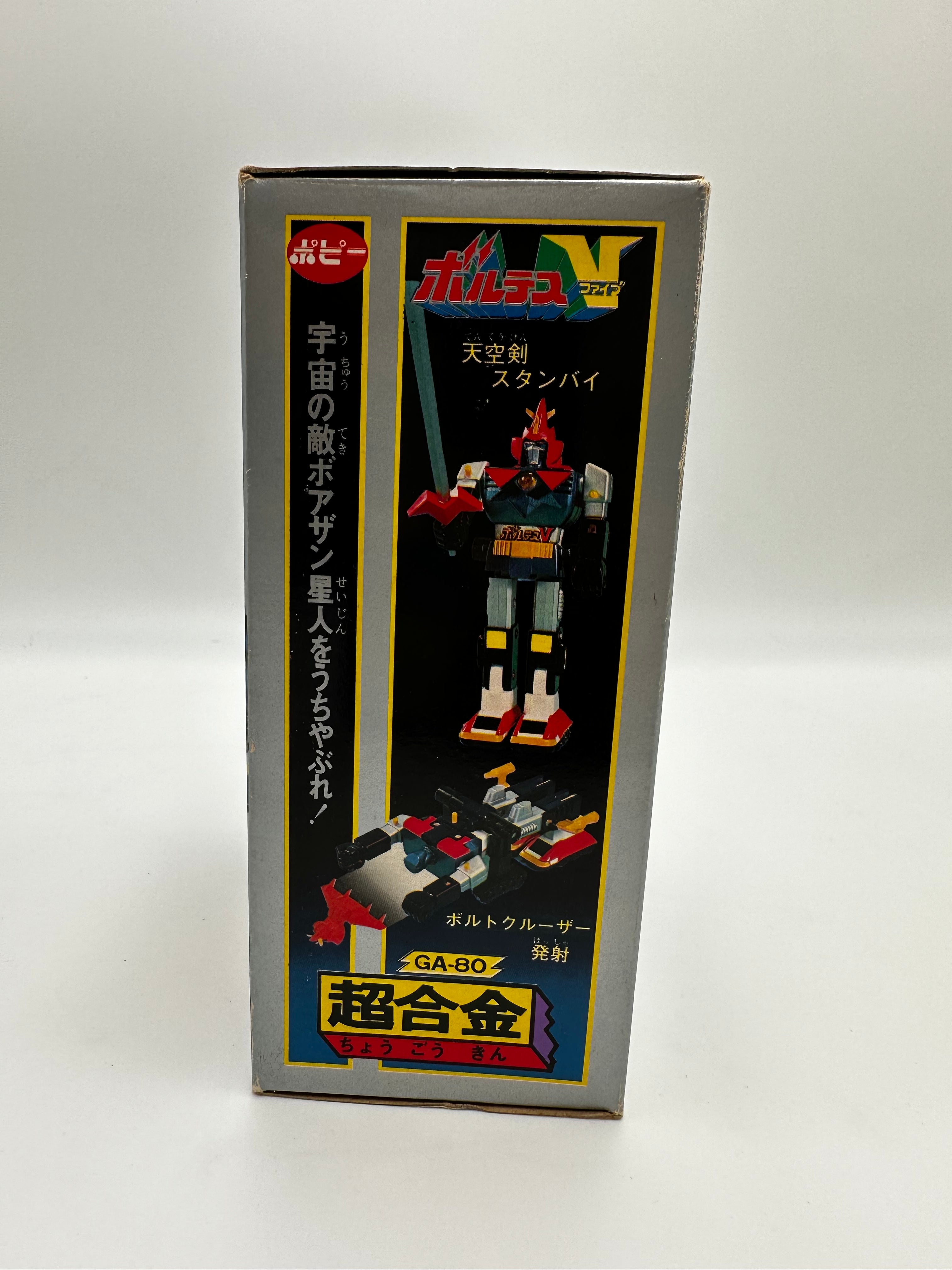 Voltes V GA-80