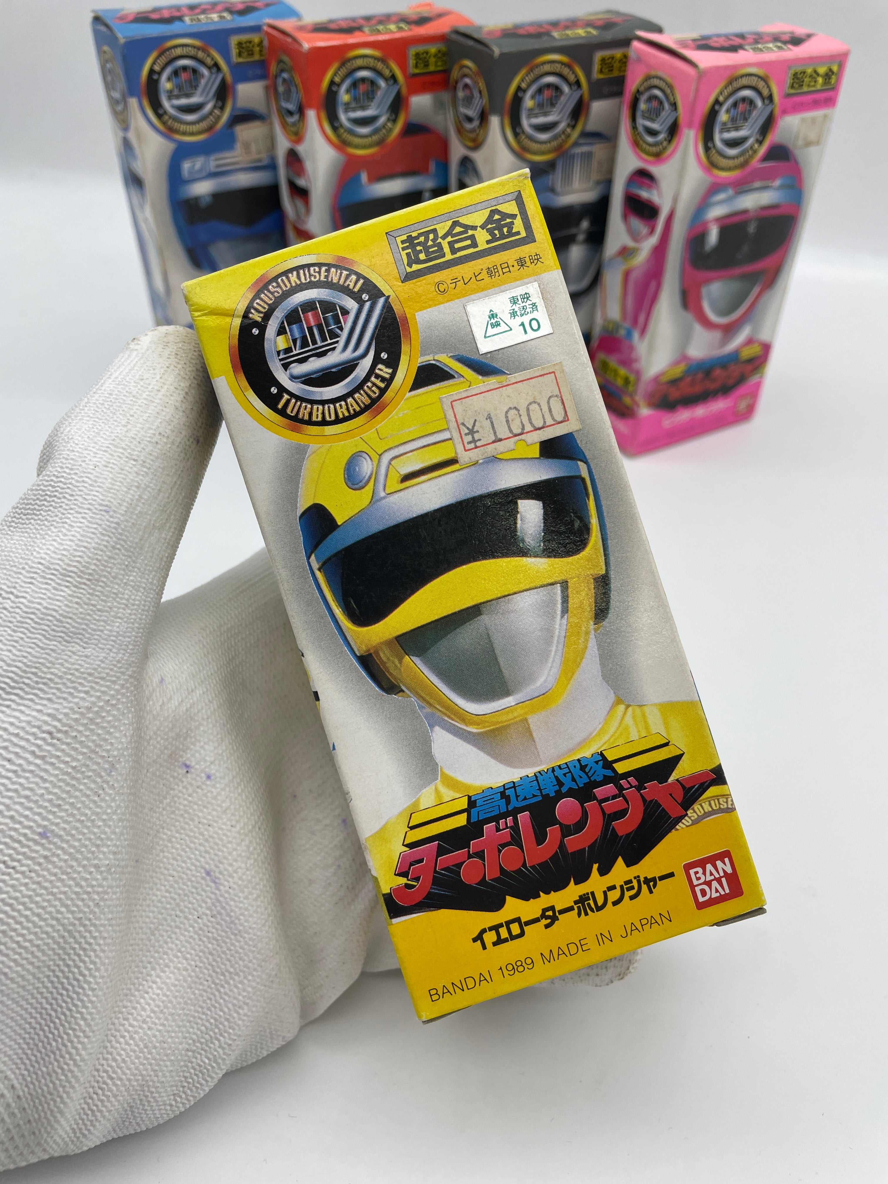 Turboranger Set