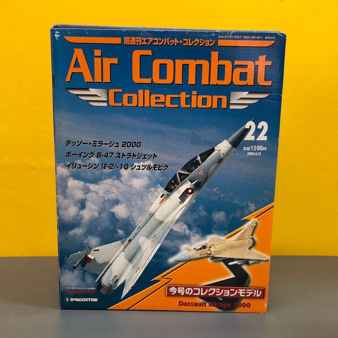 Air Combat Collection Dassault Mirage 2000 (22)