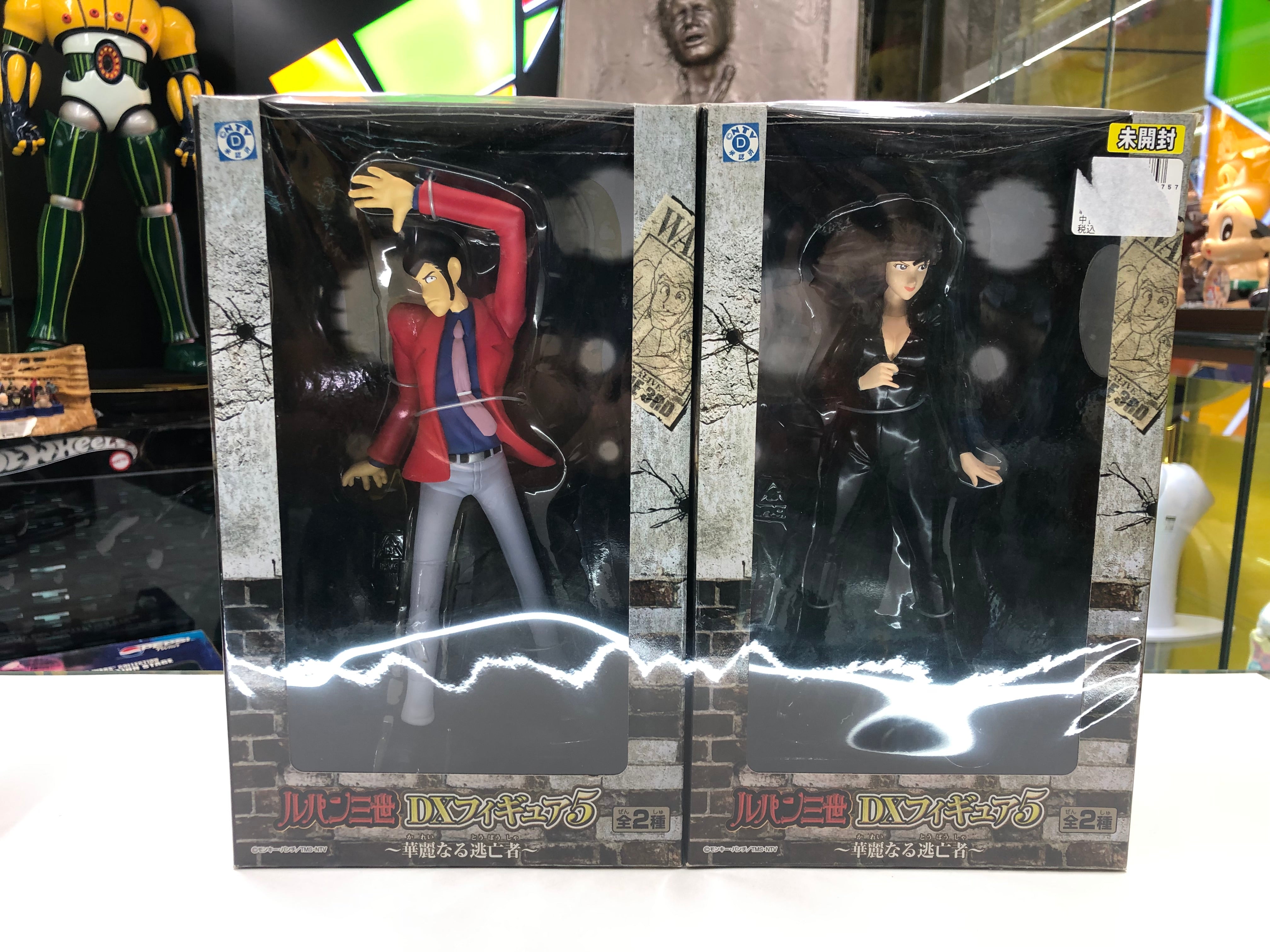 Lupin the Third and Fujiko Mine DX Figure Set 2003 Banpresto