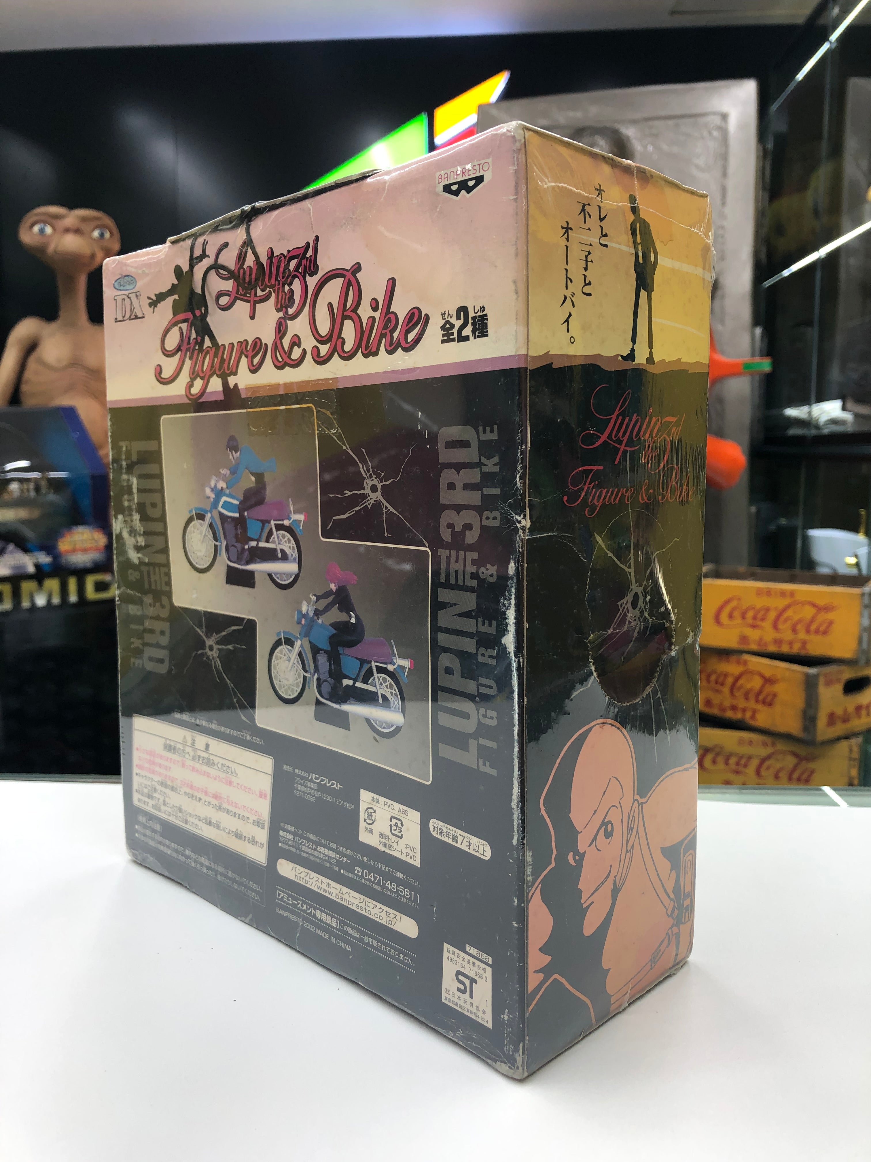 Lupin the Third DX Figure and Bike 2002 Banpresto