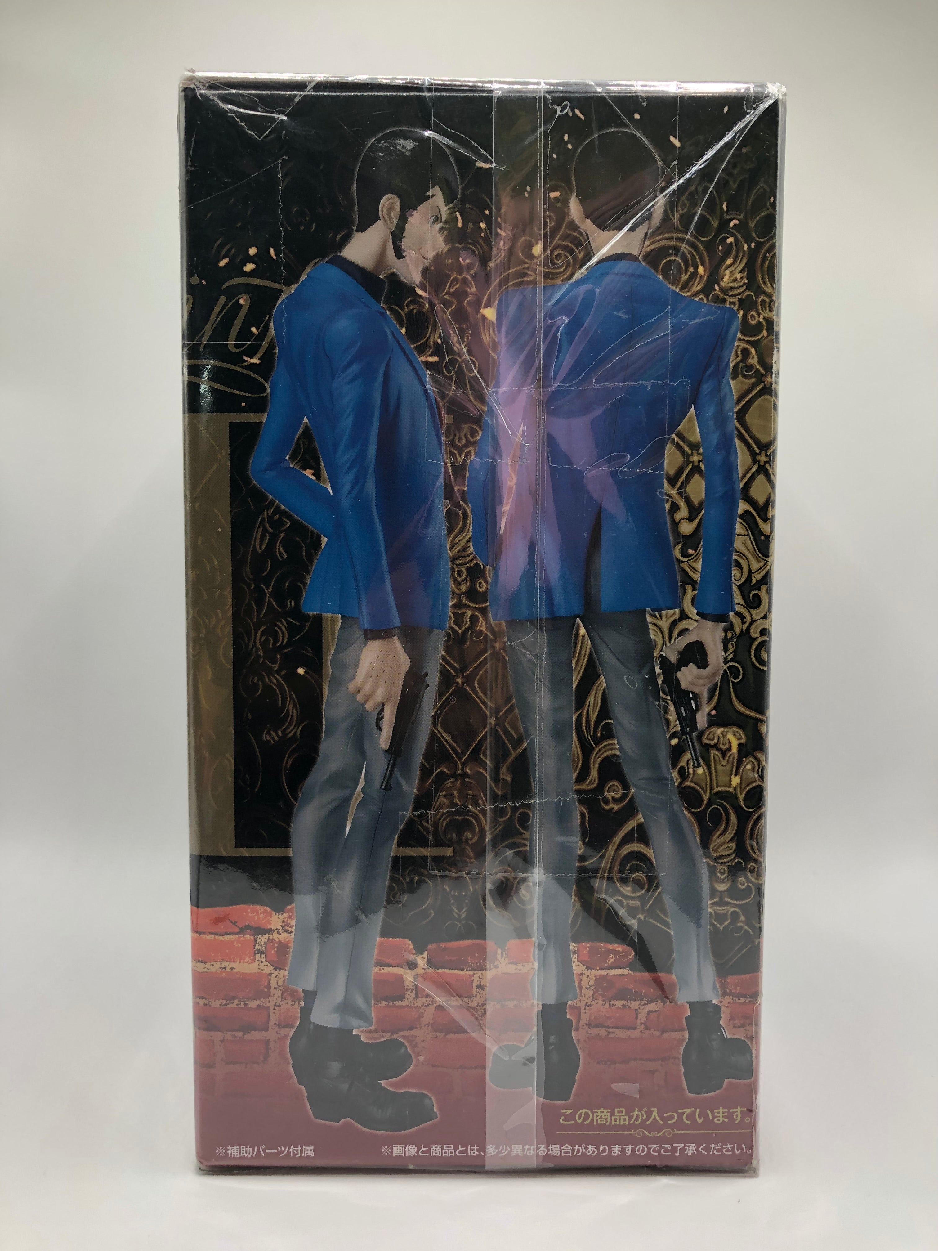 Ichiban Kuji Lupin the Third 2016 Banpresto