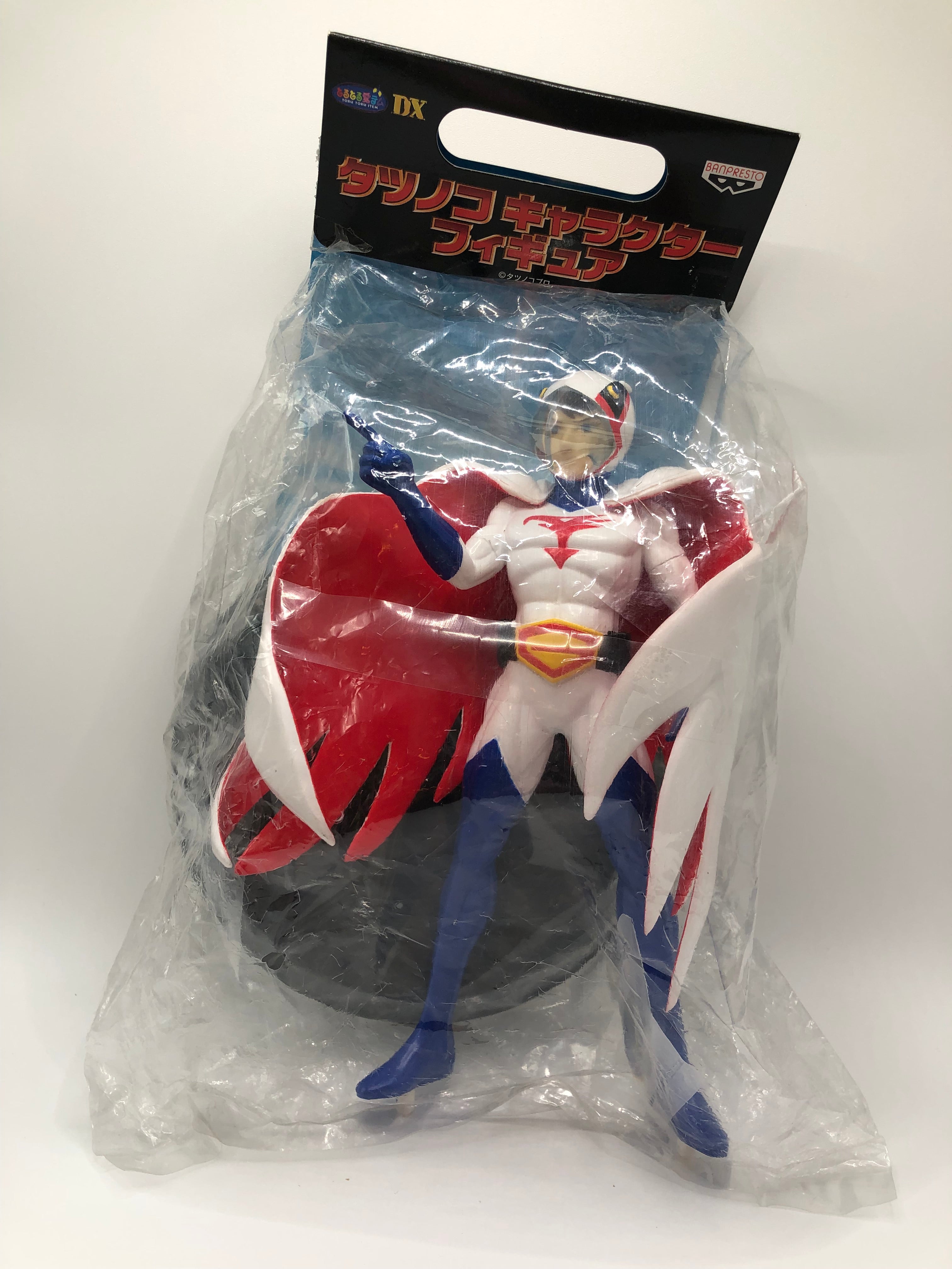 Gatchaman Banpresto