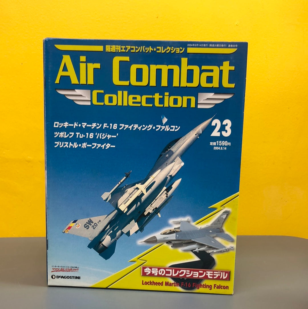 Air Combat Collection Lockheed Martin F-16 Fighting Falcon (23)