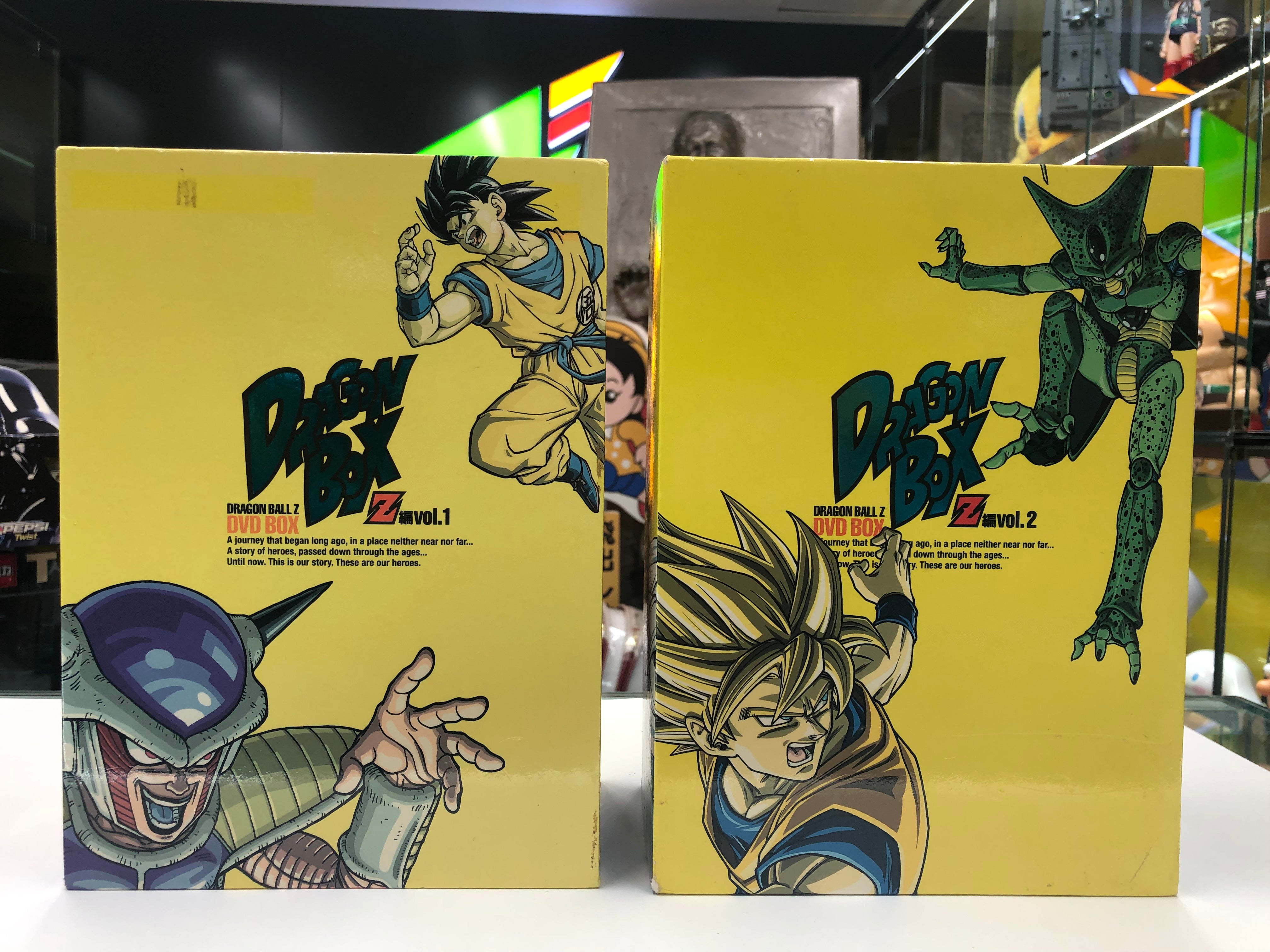 Dragon Ball Z Volume 1 and 2 DVD Box Set