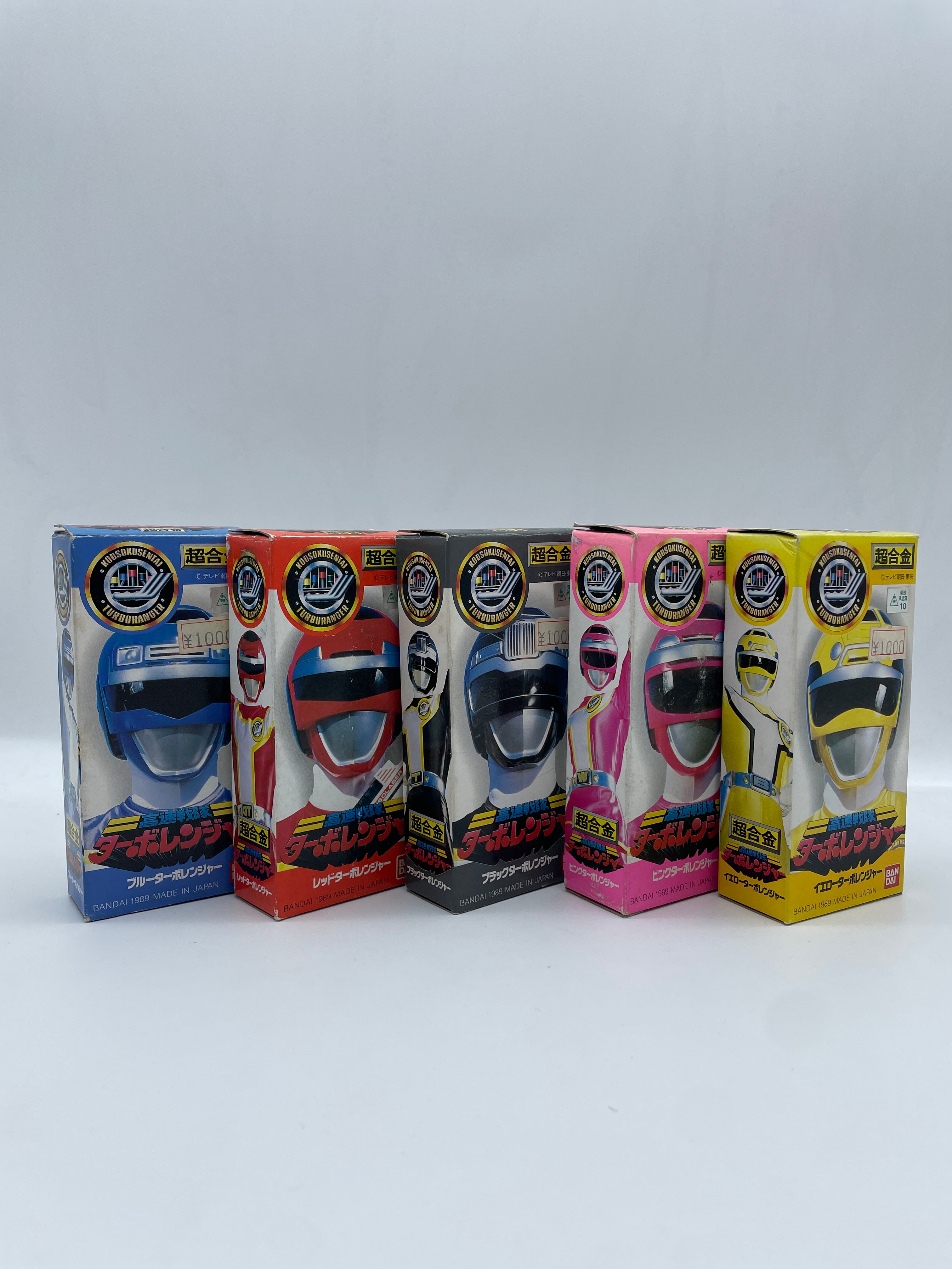 Turboranger Set