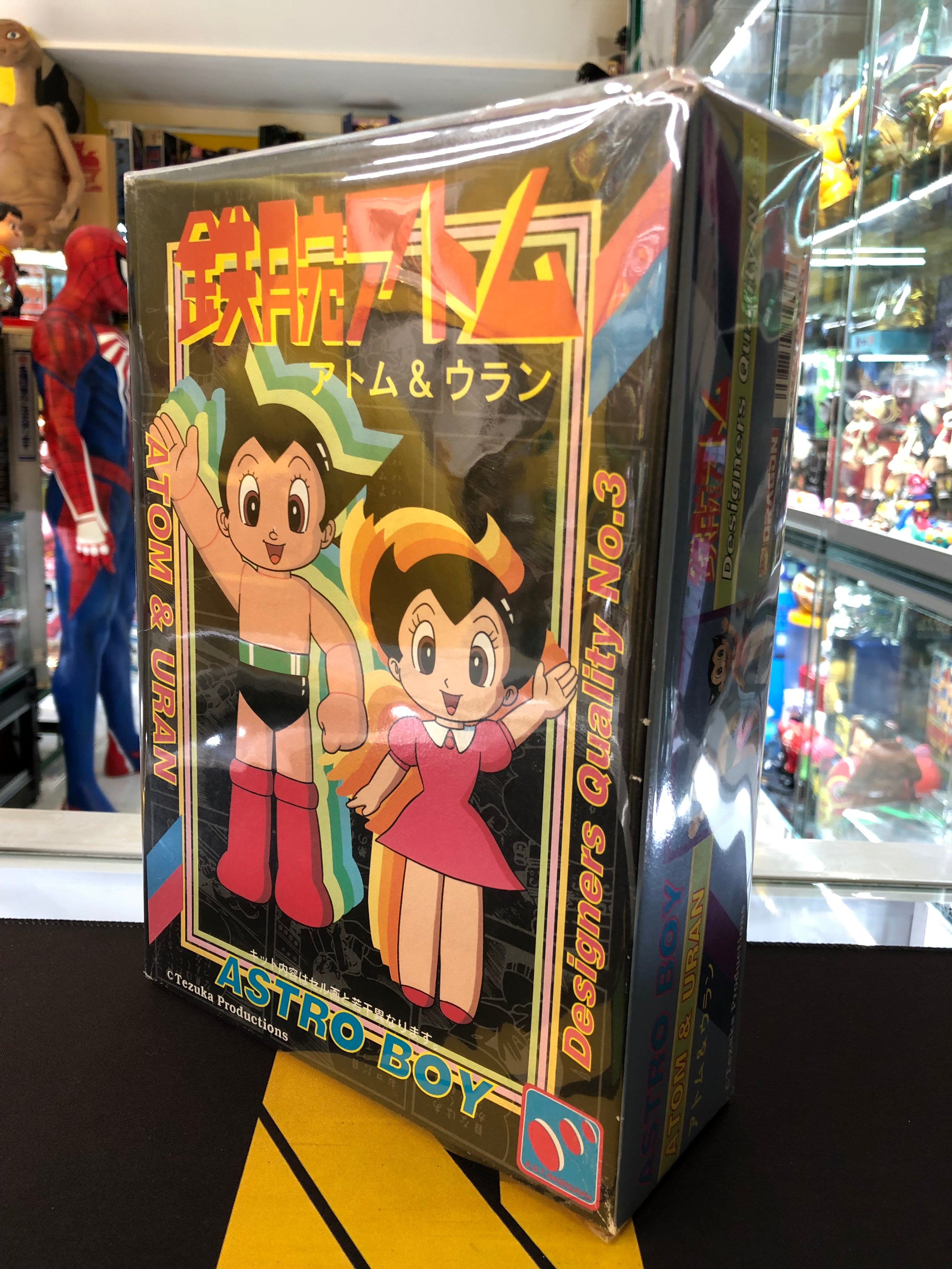 Astro Boy,Hasegawa 65303(1994)