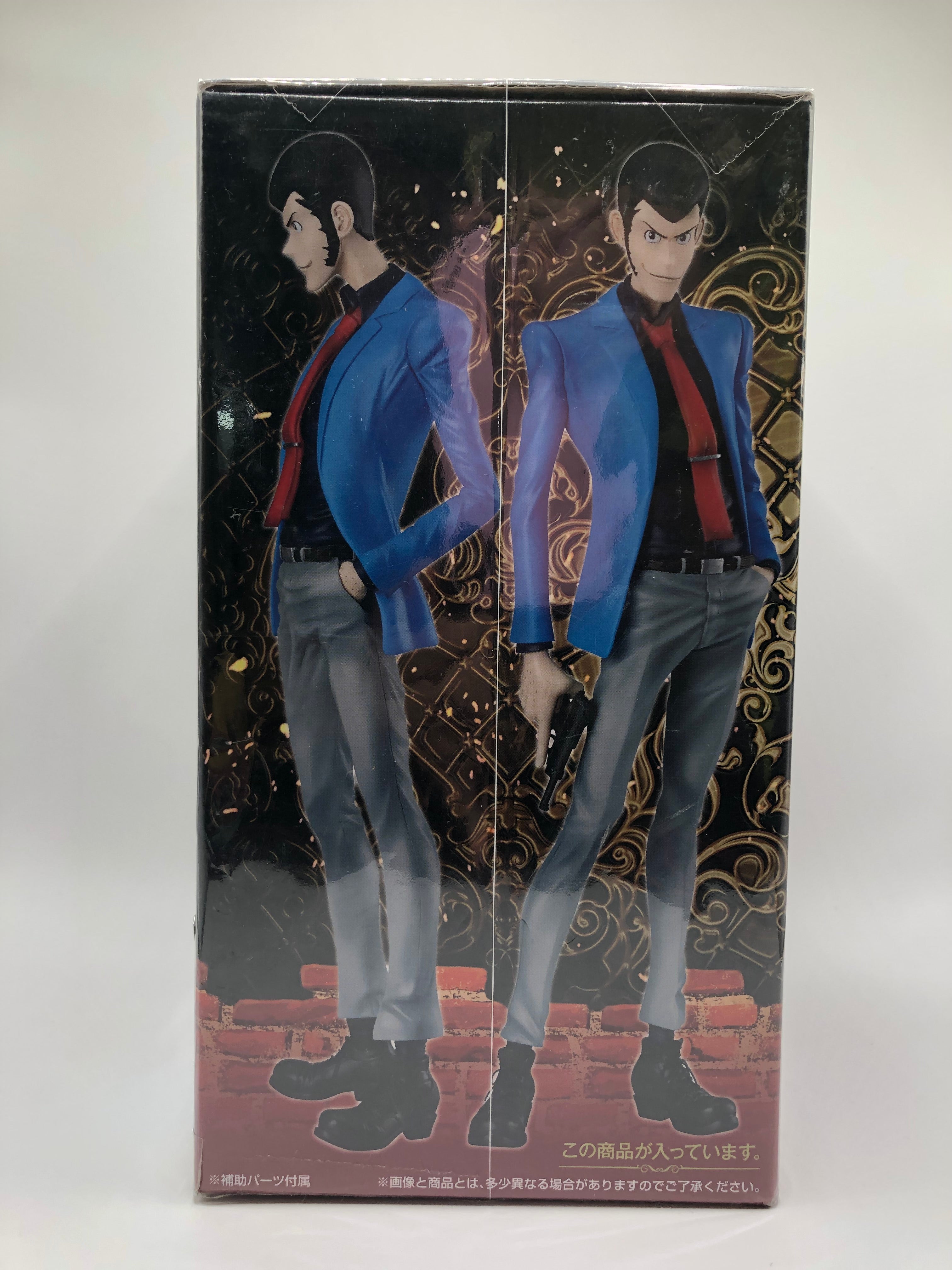 Ichiban Kuji Lupin the Third 2016 Banpresto