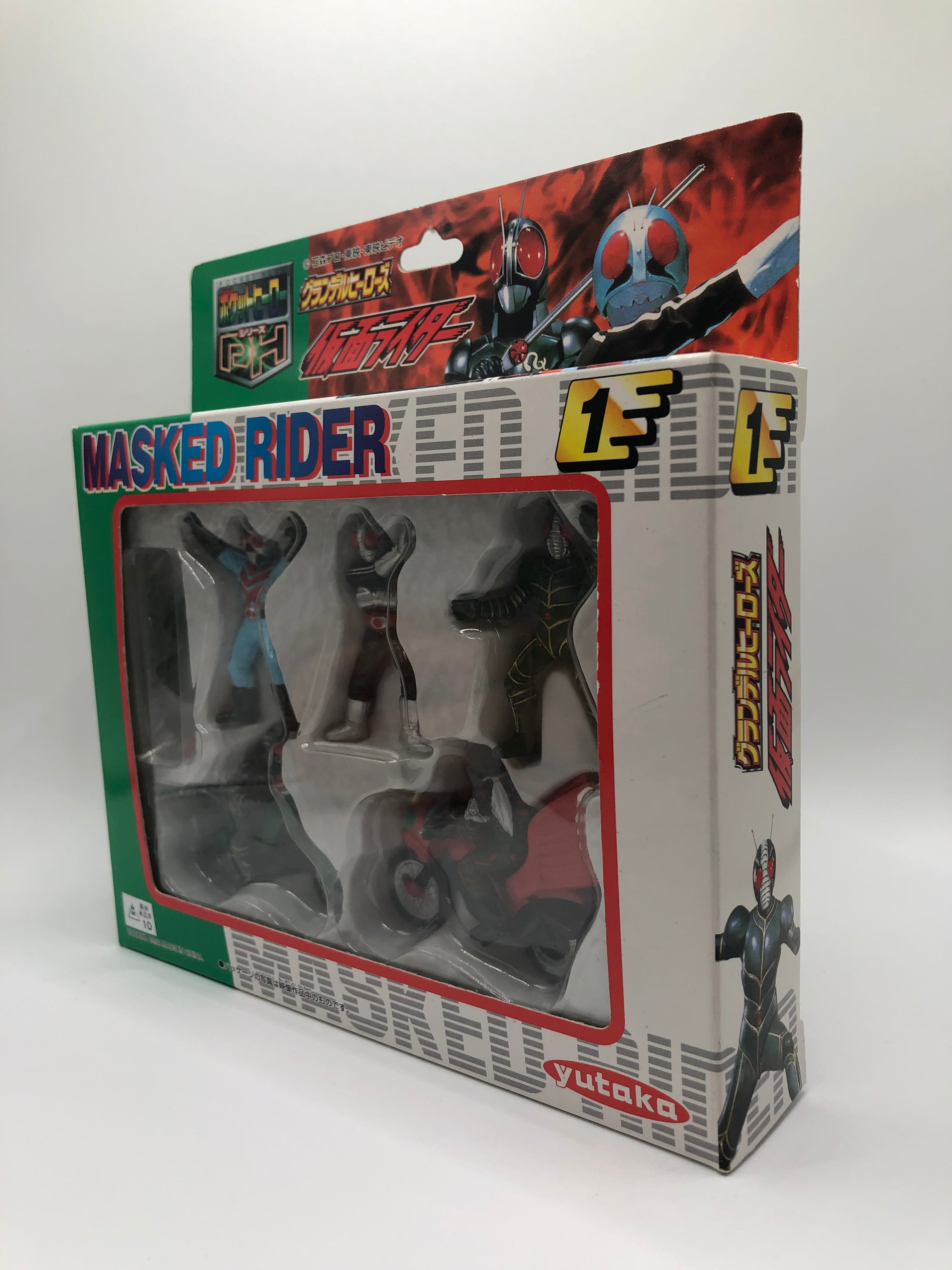 Masked Rider and Rider Machine Set Pocket Hero 1998 Yukata