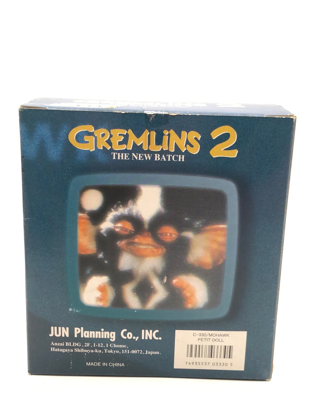 Gremlins 2