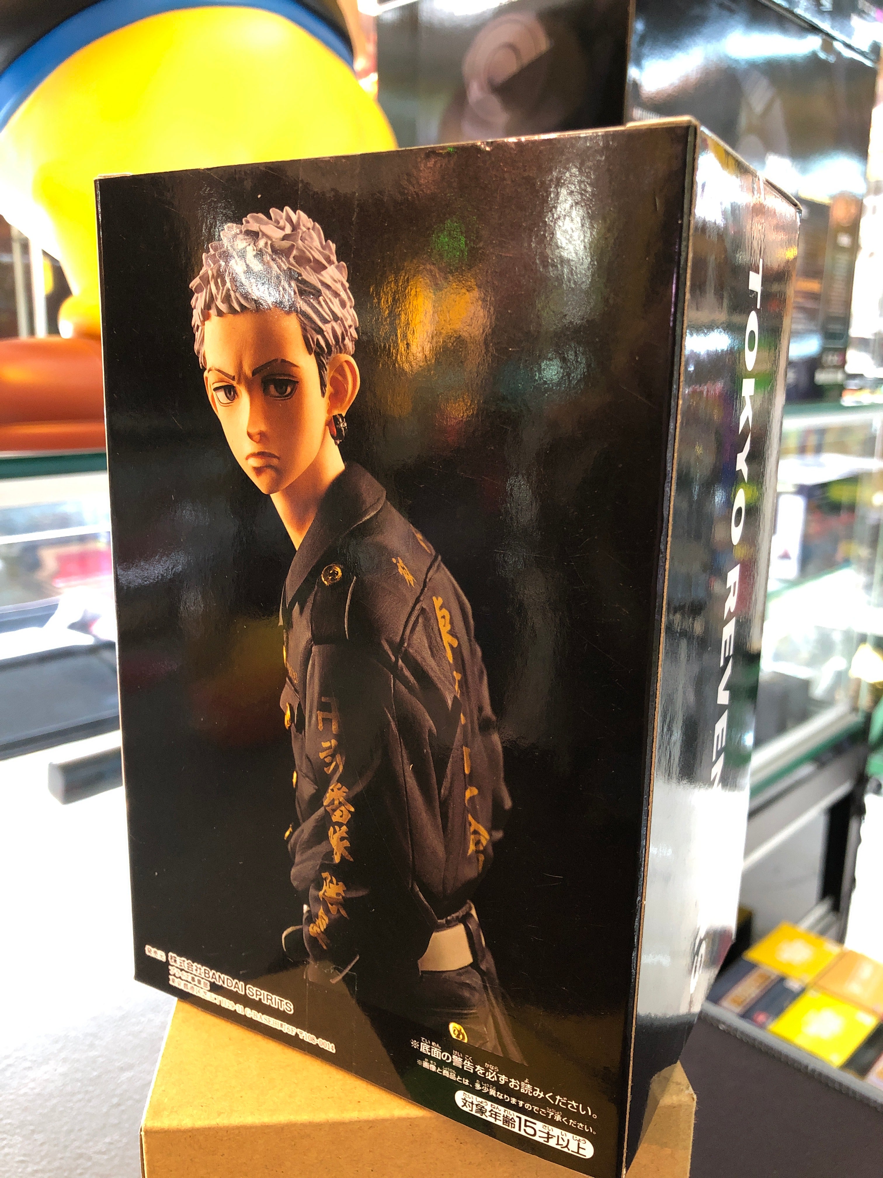 Bandai  Spirit figure Tokyo Revengers takashi Mitsuya