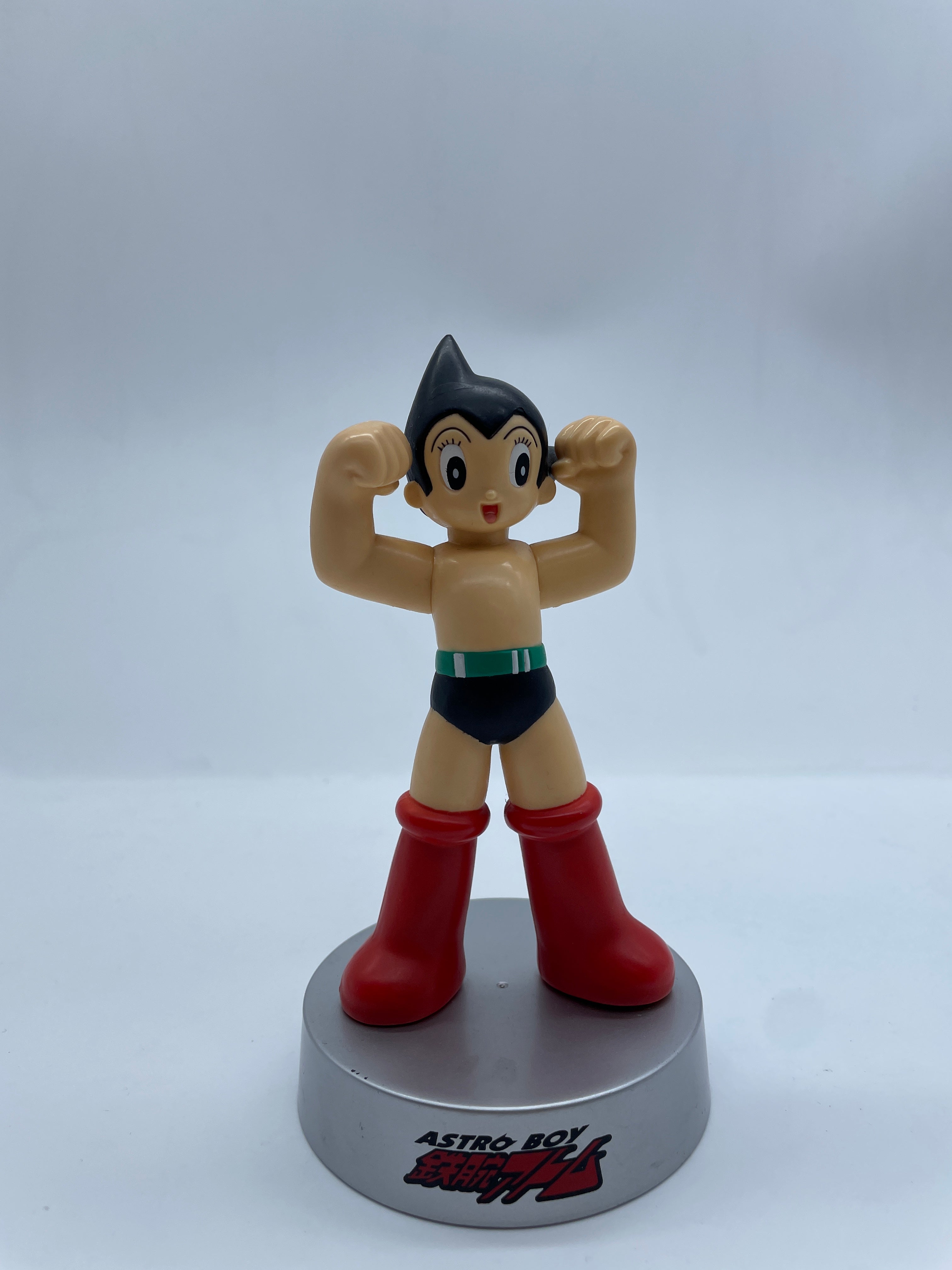 Astro boy