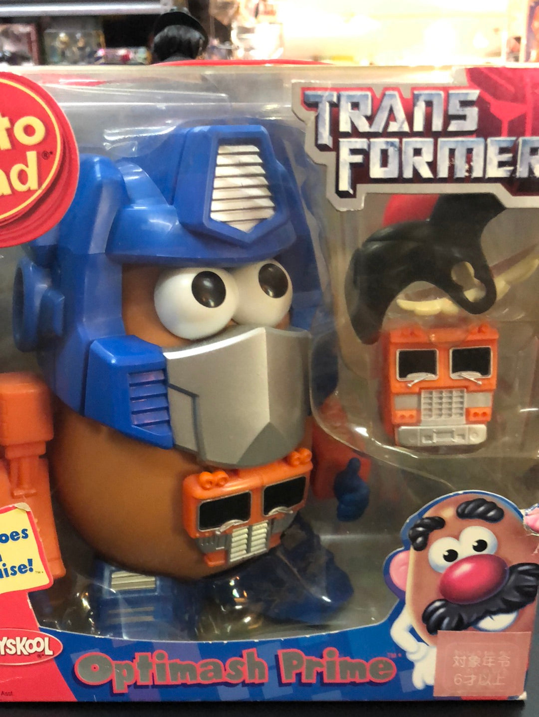 Transformers Potatoes optimash prime