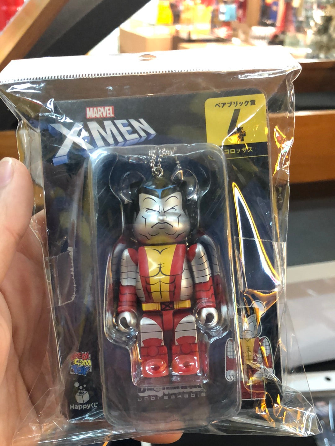 X-men Colossus 100% Bearbrick